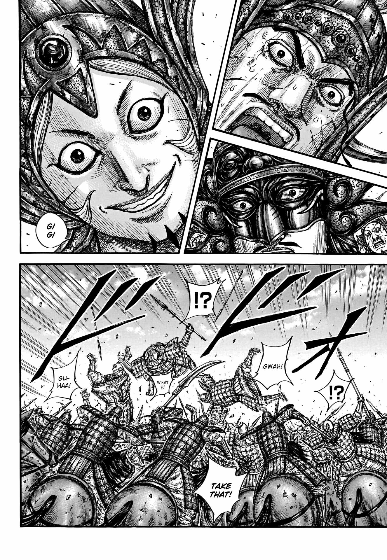 kingdom (E) Chapter 794 page 11