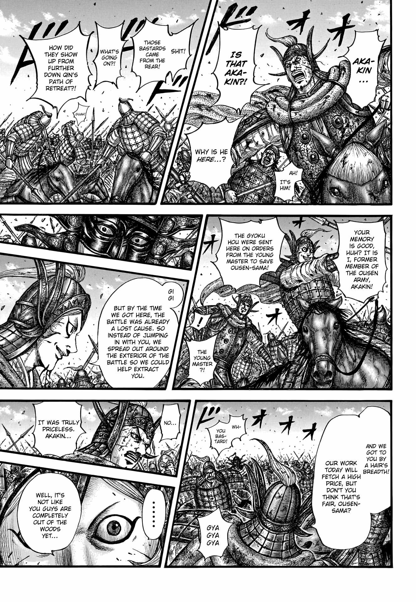 kingdom (E) Chapter 794 page 12