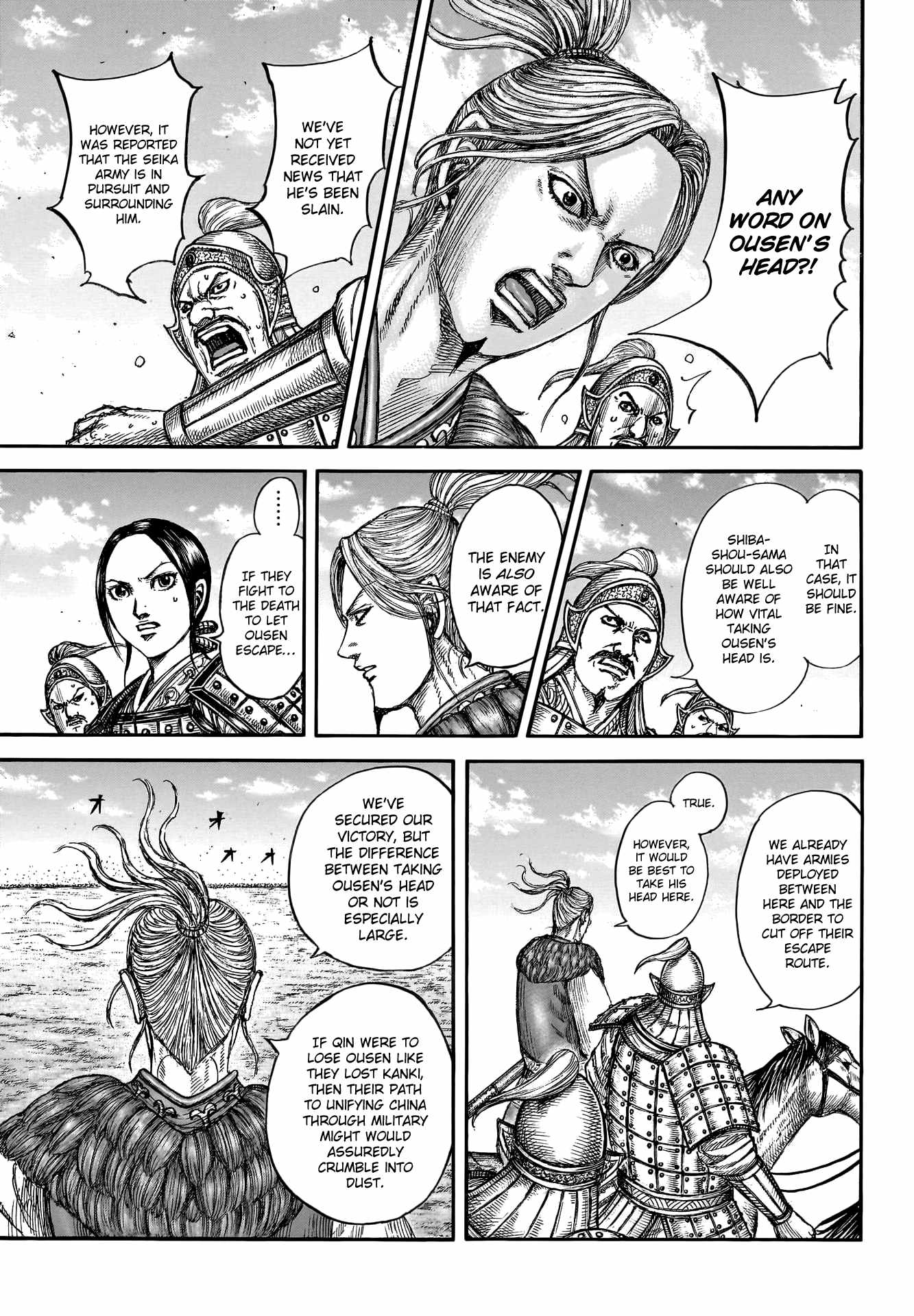 kingdom (E) Chapter 794 page 5