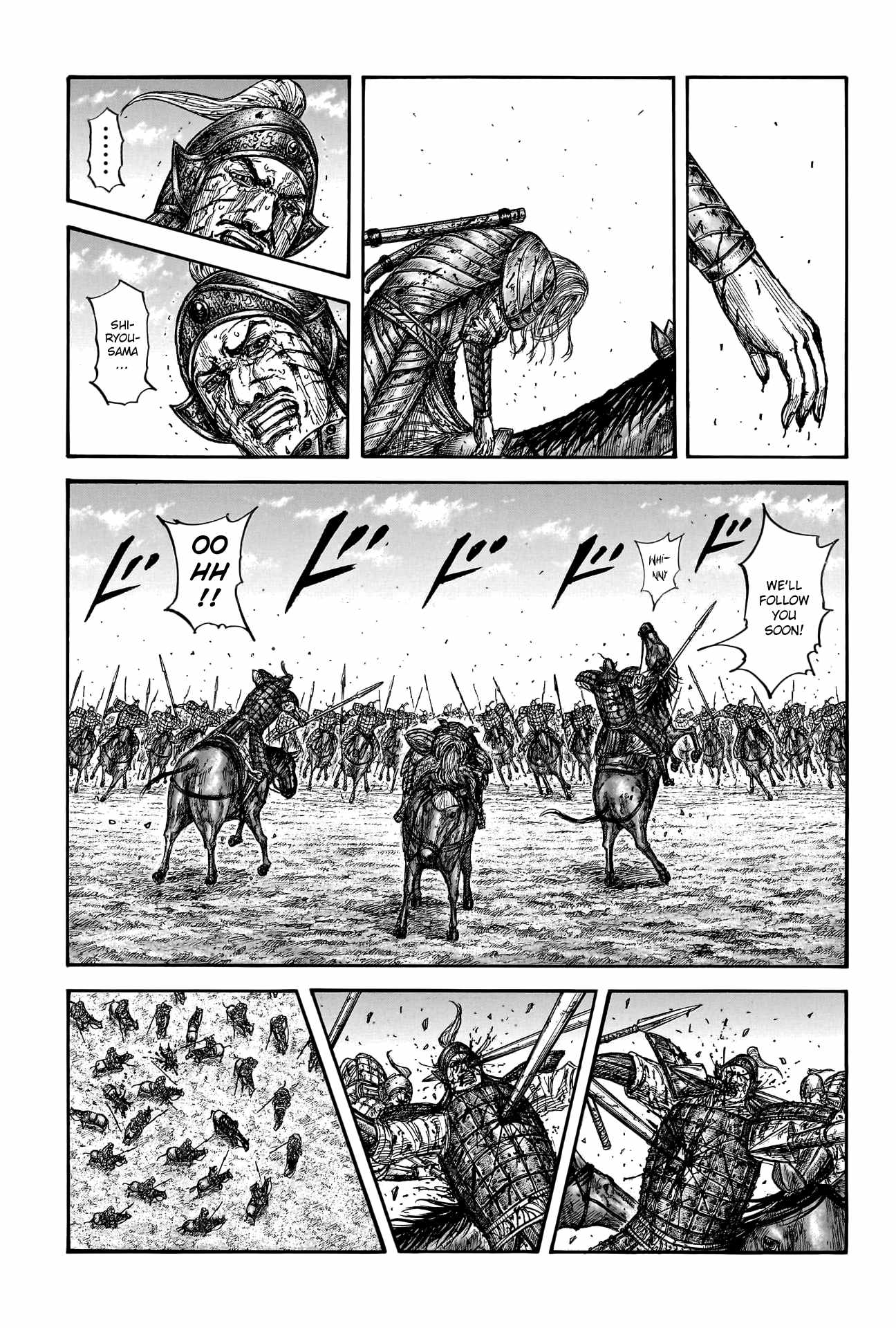 kingdom (E) Chapter 794 page 18