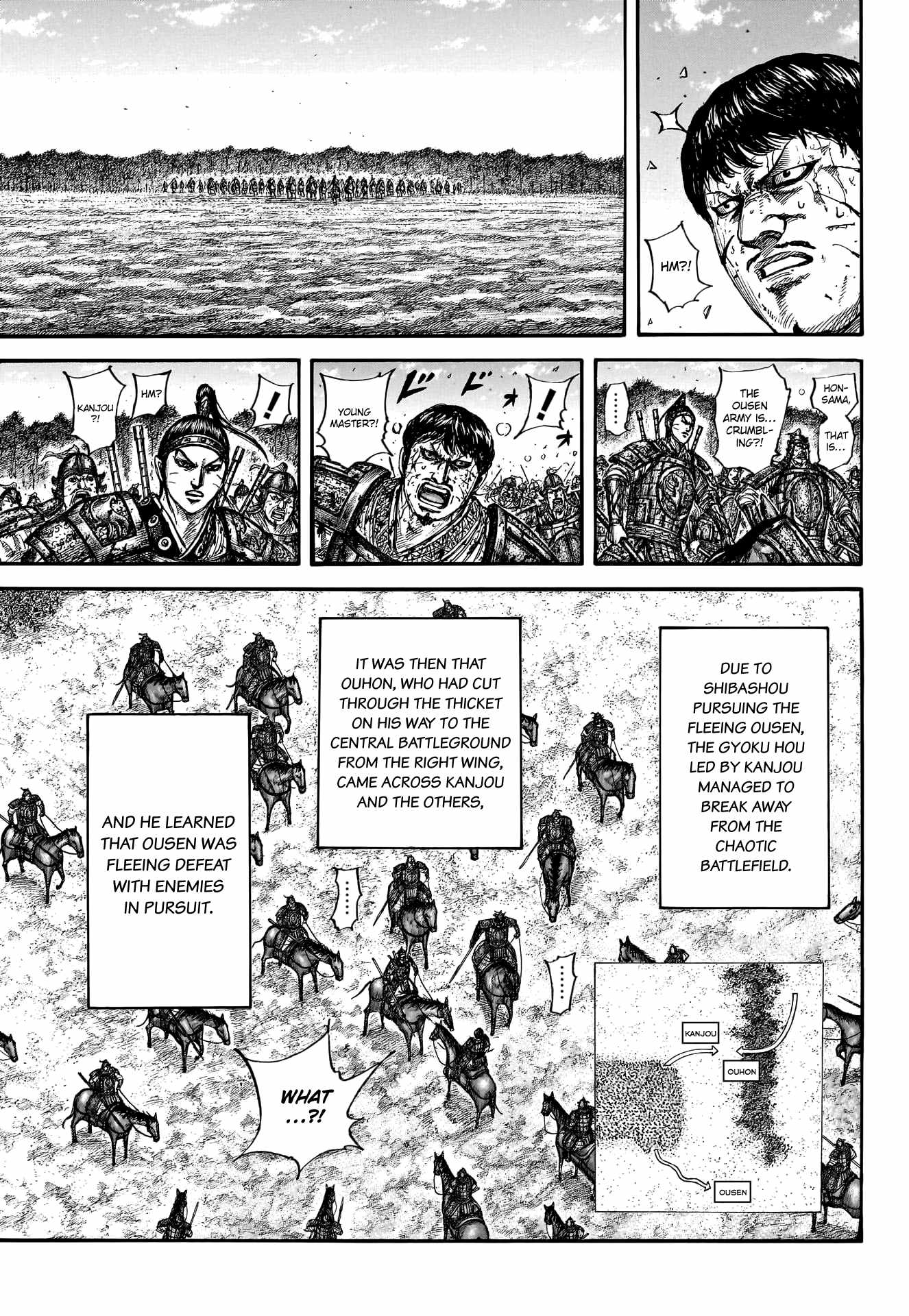 kingdom (E) Chapter 795 page 5