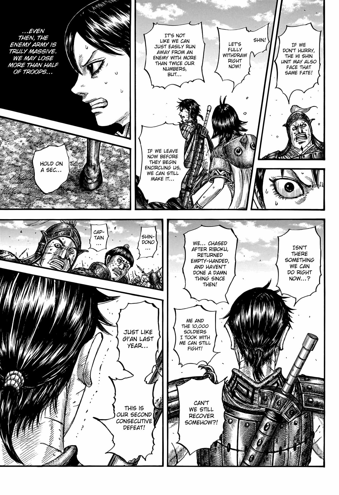 kingdom (E) Chapter 795 page 11