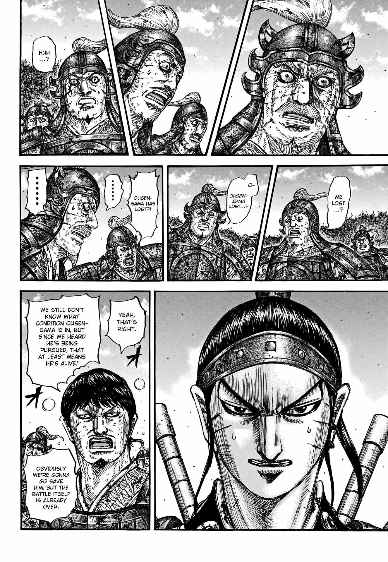 kingdom (E) Chapter 795 page 6