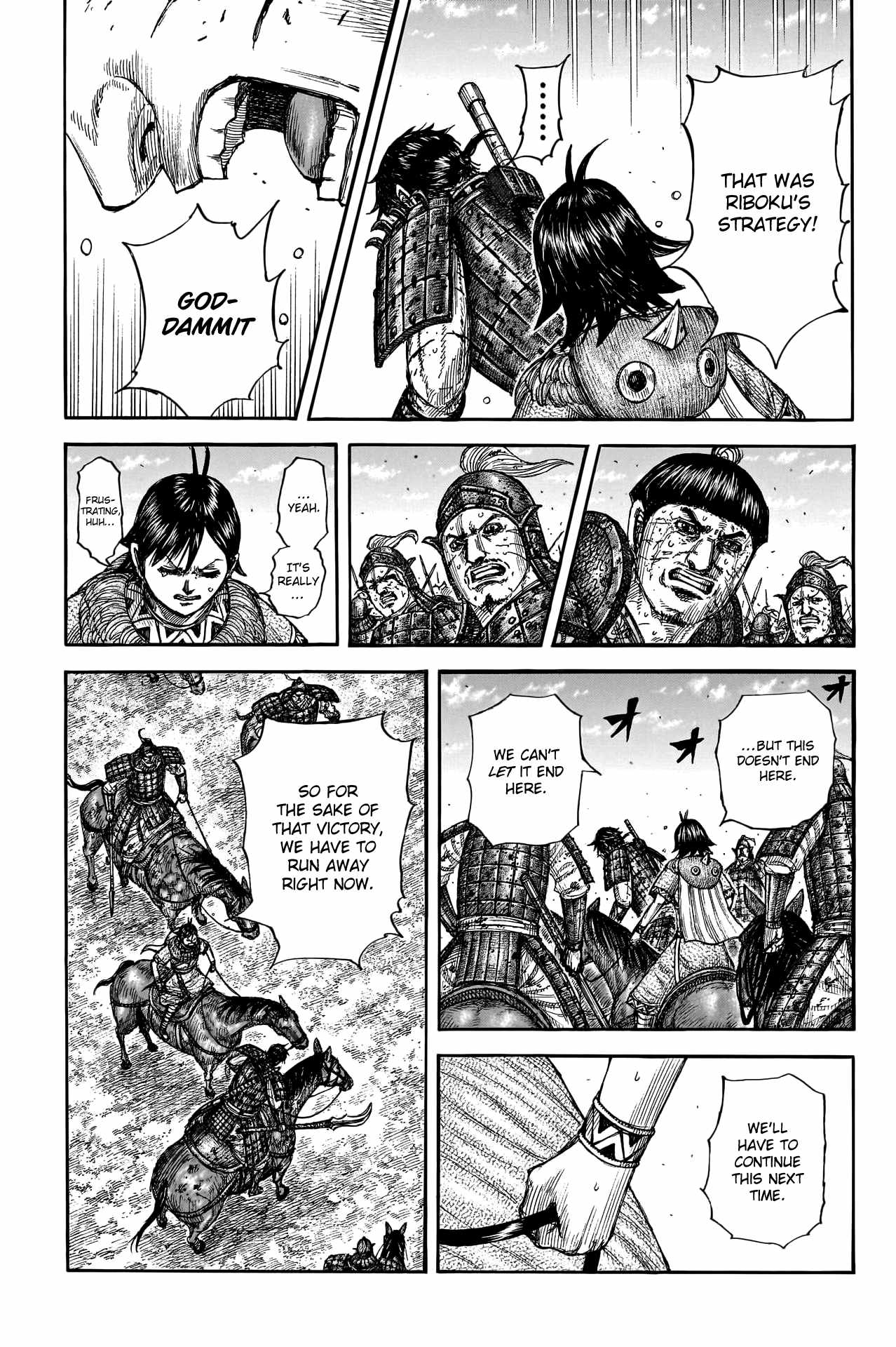 kingdom (E) Chapter 795 page 13