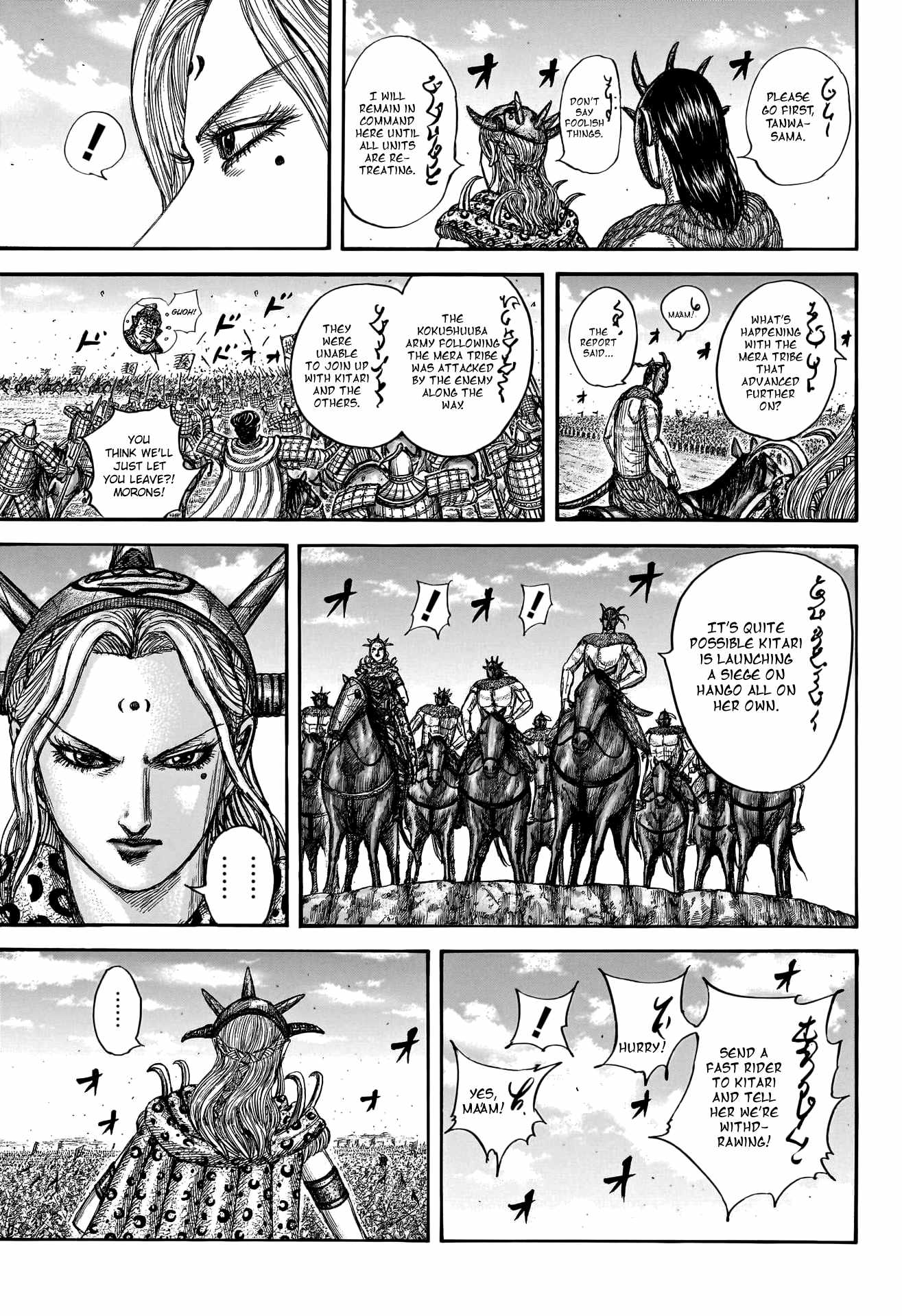 kingdom (E) Chapter 795 page 19