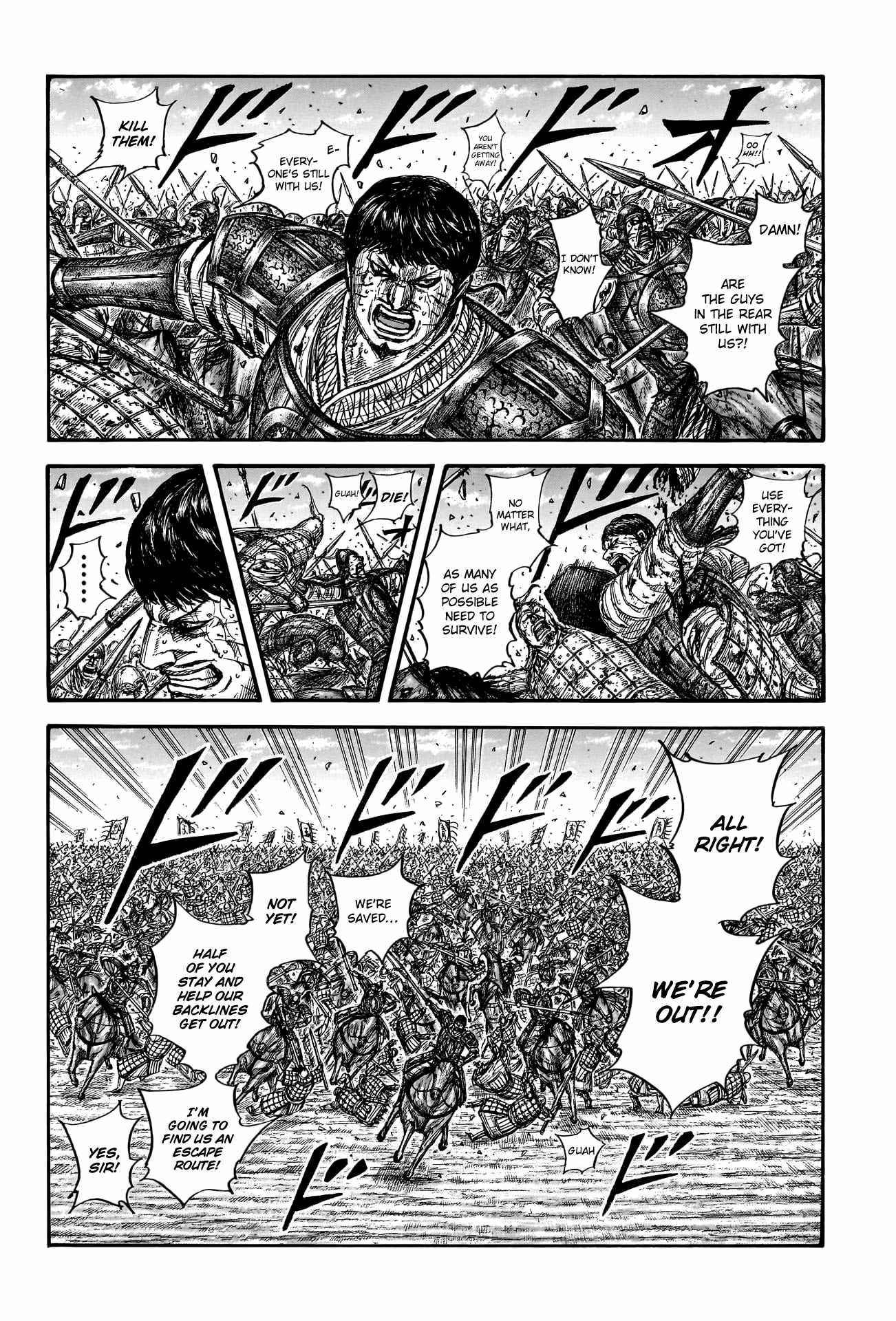 kingdom (E) Chapter 795 page 4