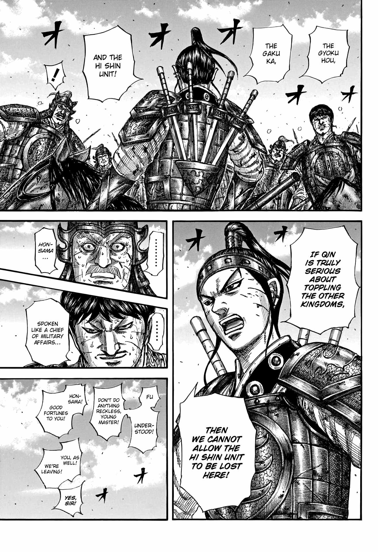 kingdom (E) Chapter 795 page 9