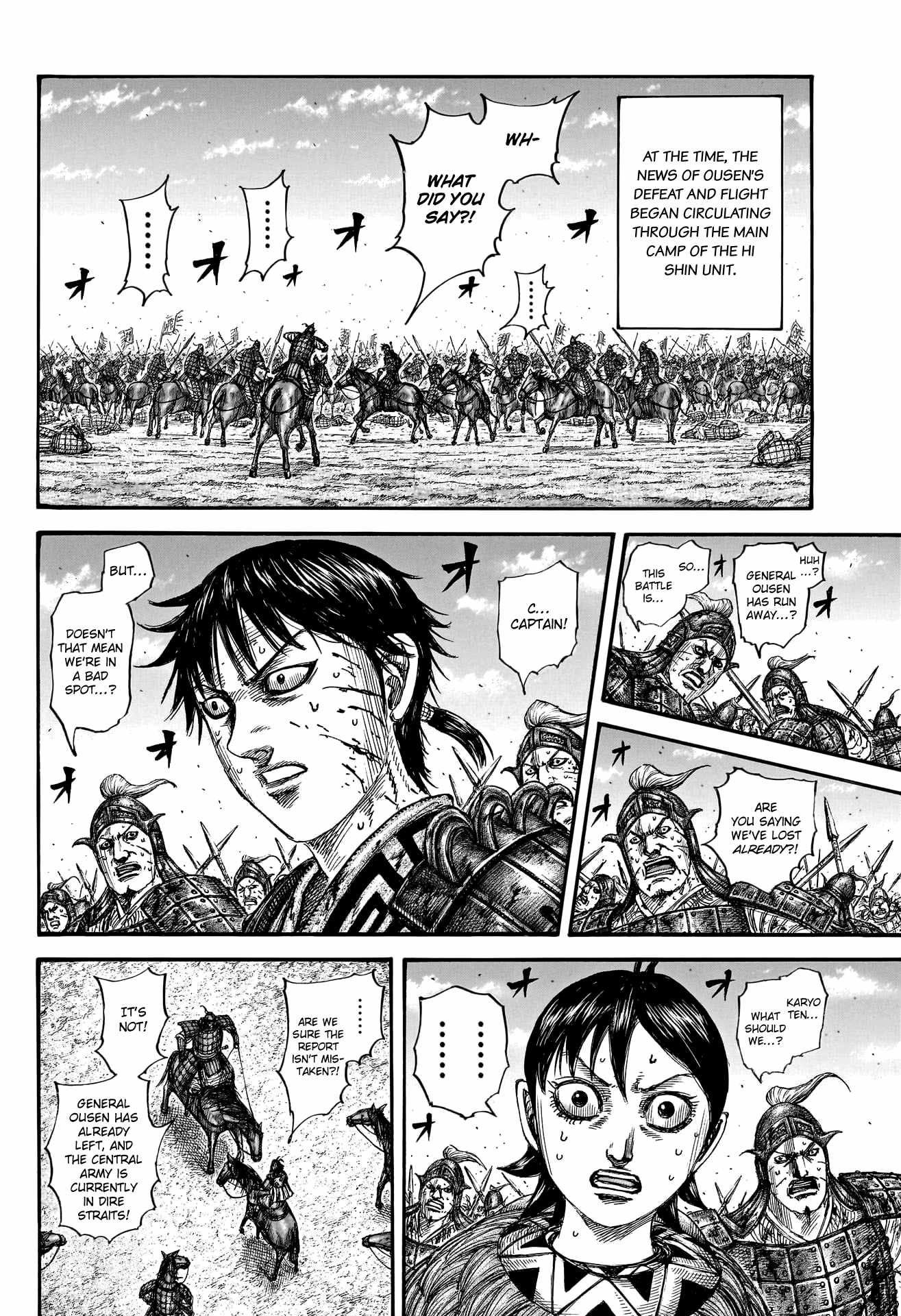kingdom (E) Chapter 795 page 10