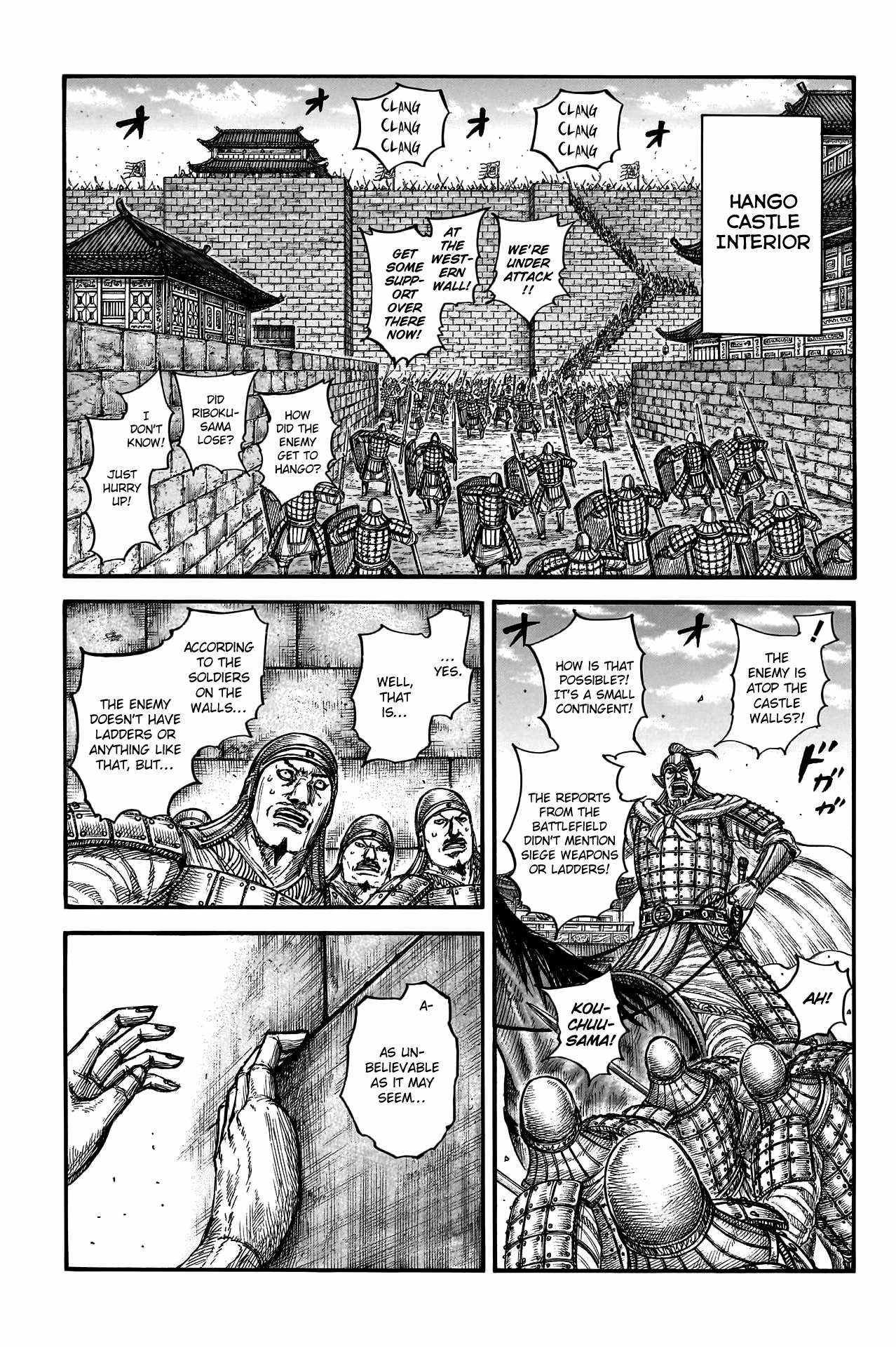 kingdom (E) Chapter 796 page 3