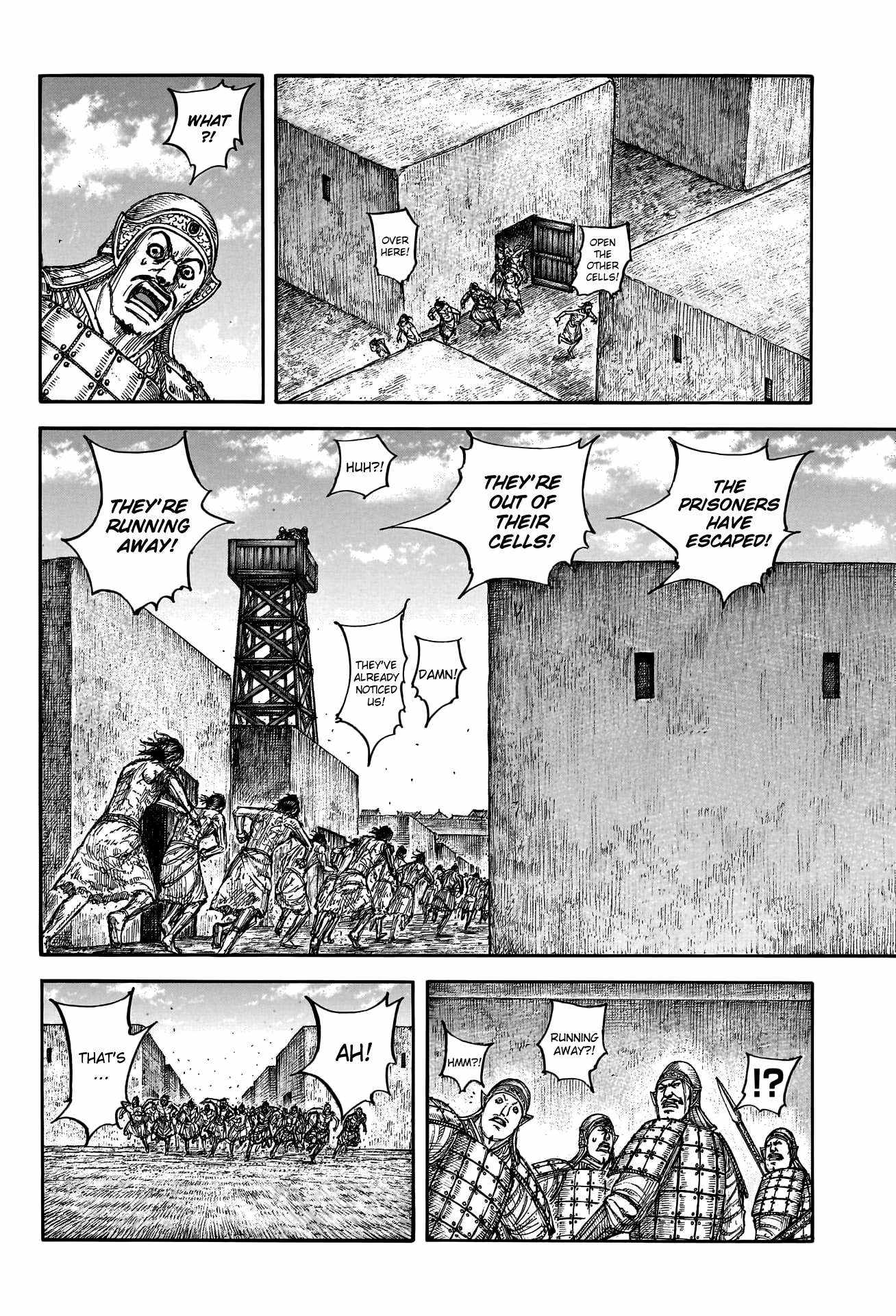 kingdom (E) Chapter 796 page 12