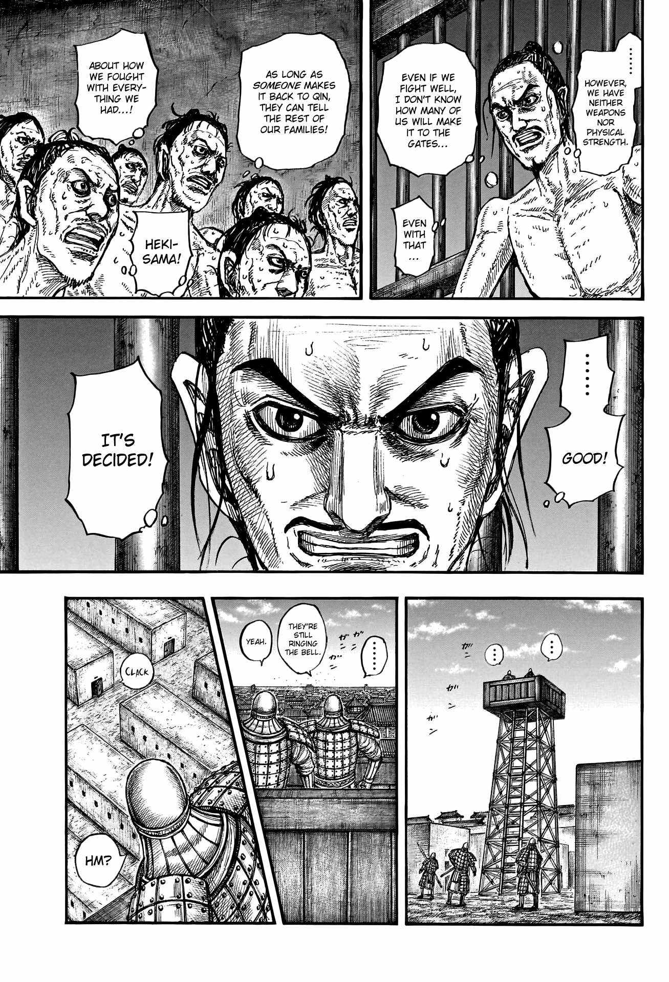 kingdom (E) Chapter 796 page 11