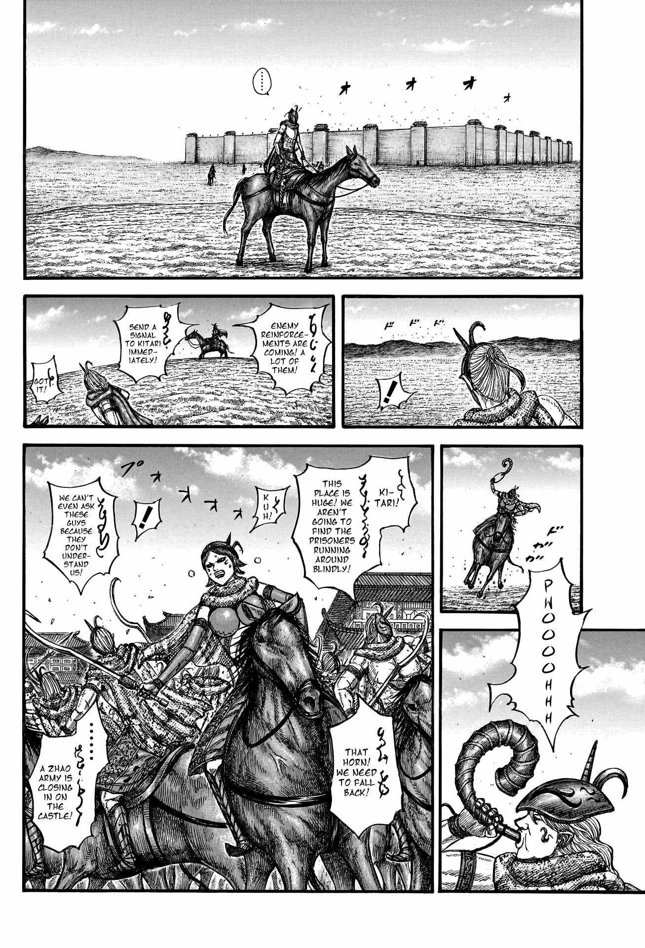 kingdom (E) Chapter 796 page 16