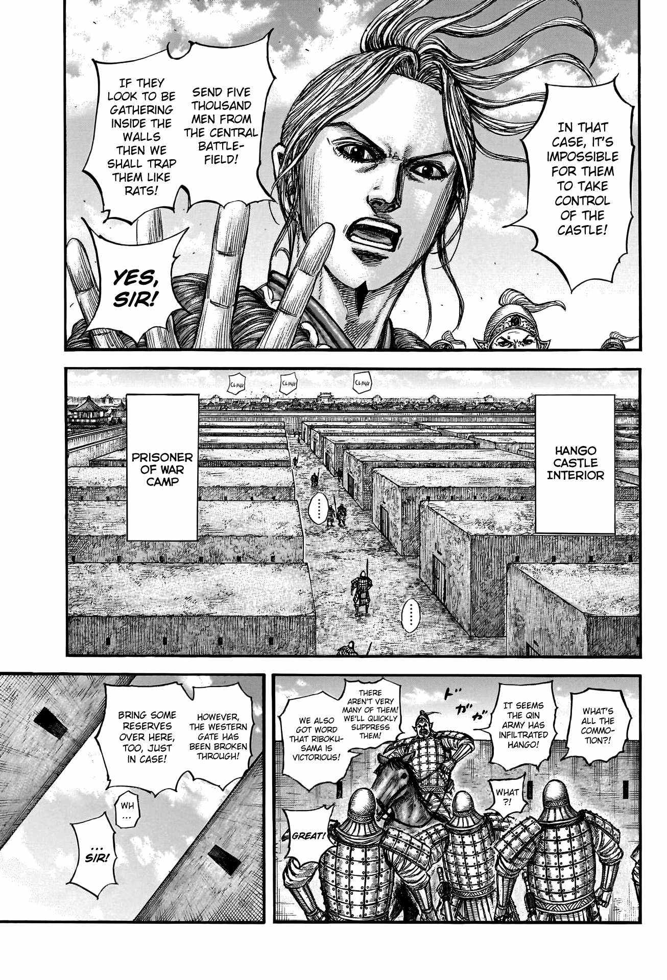 kingdom (E) Chapter 796 page 7