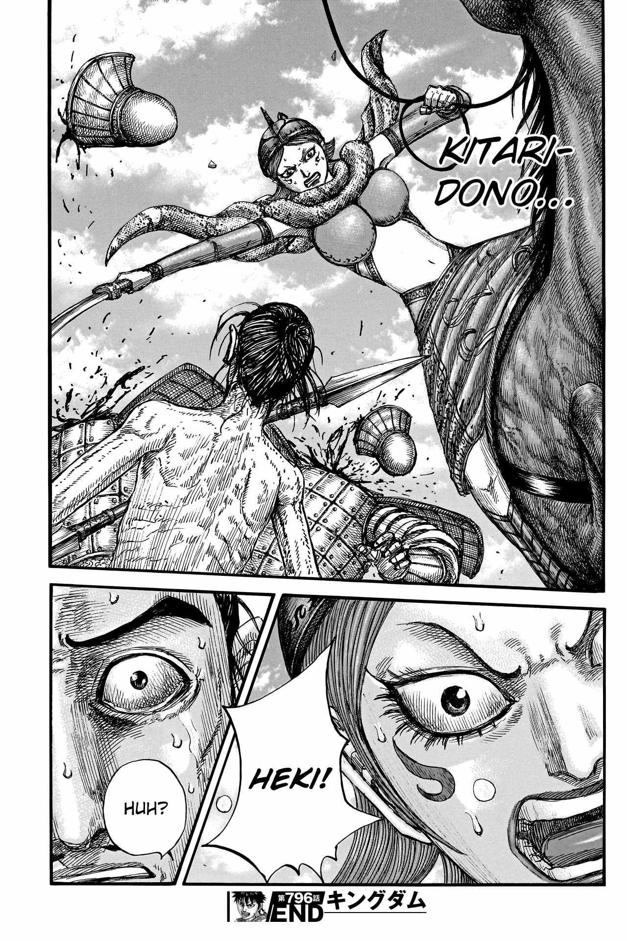 kingdom (E) Chapter 796 page 21