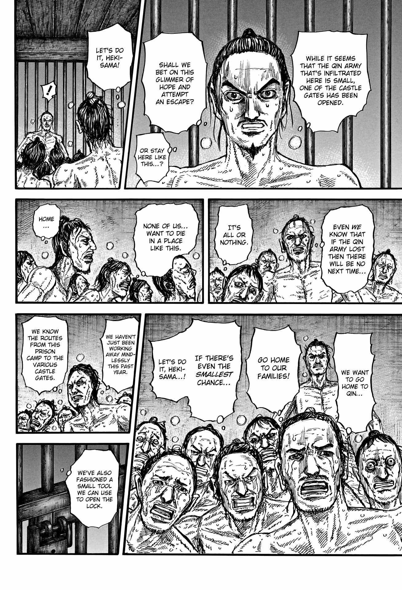 kingdom (E) Chapter 796 page 10
