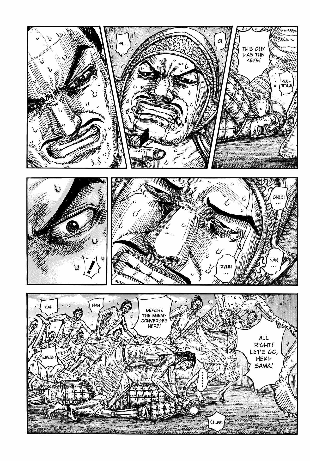 kingdom (E) Chapter 796 page 15