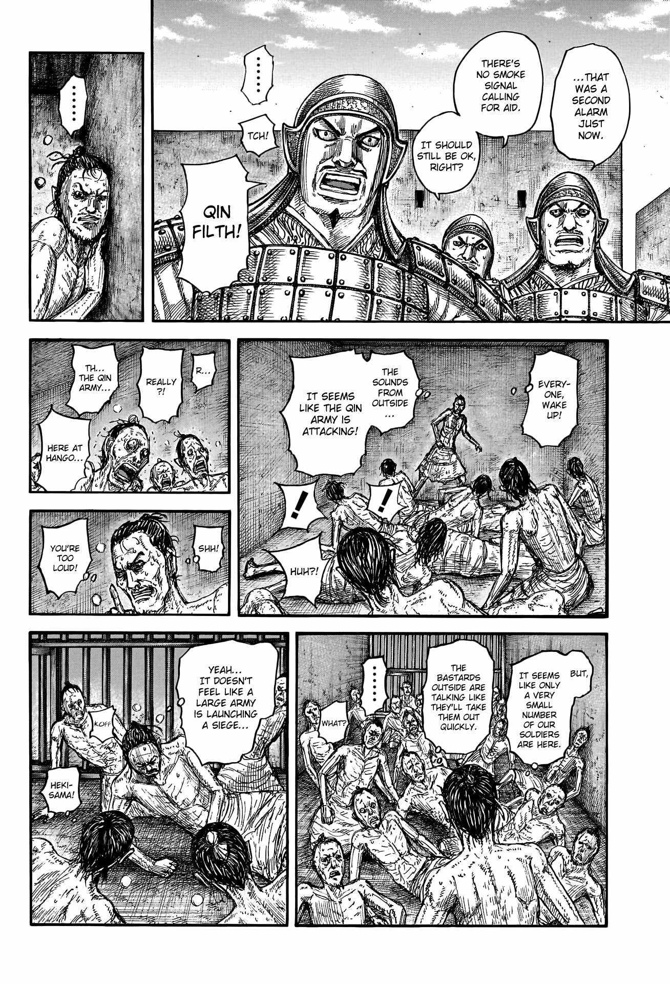 kingdom (E) Chapter 796 page 8
