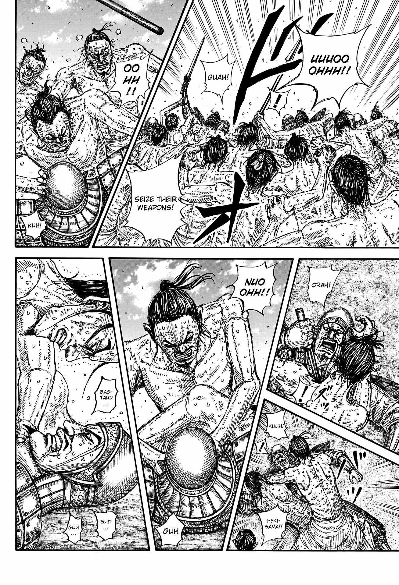 kingdom (E) Chapter 796 page 14
