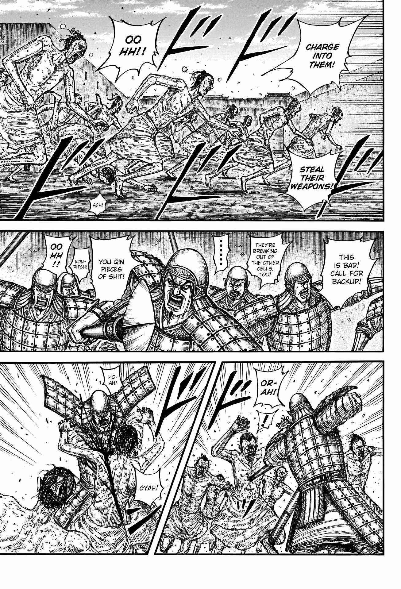 kingdom (E) Chapter 796 page 13