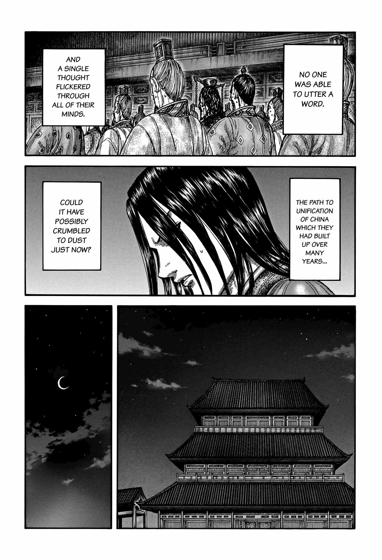 kingdom (E) Chapter 797 page 17