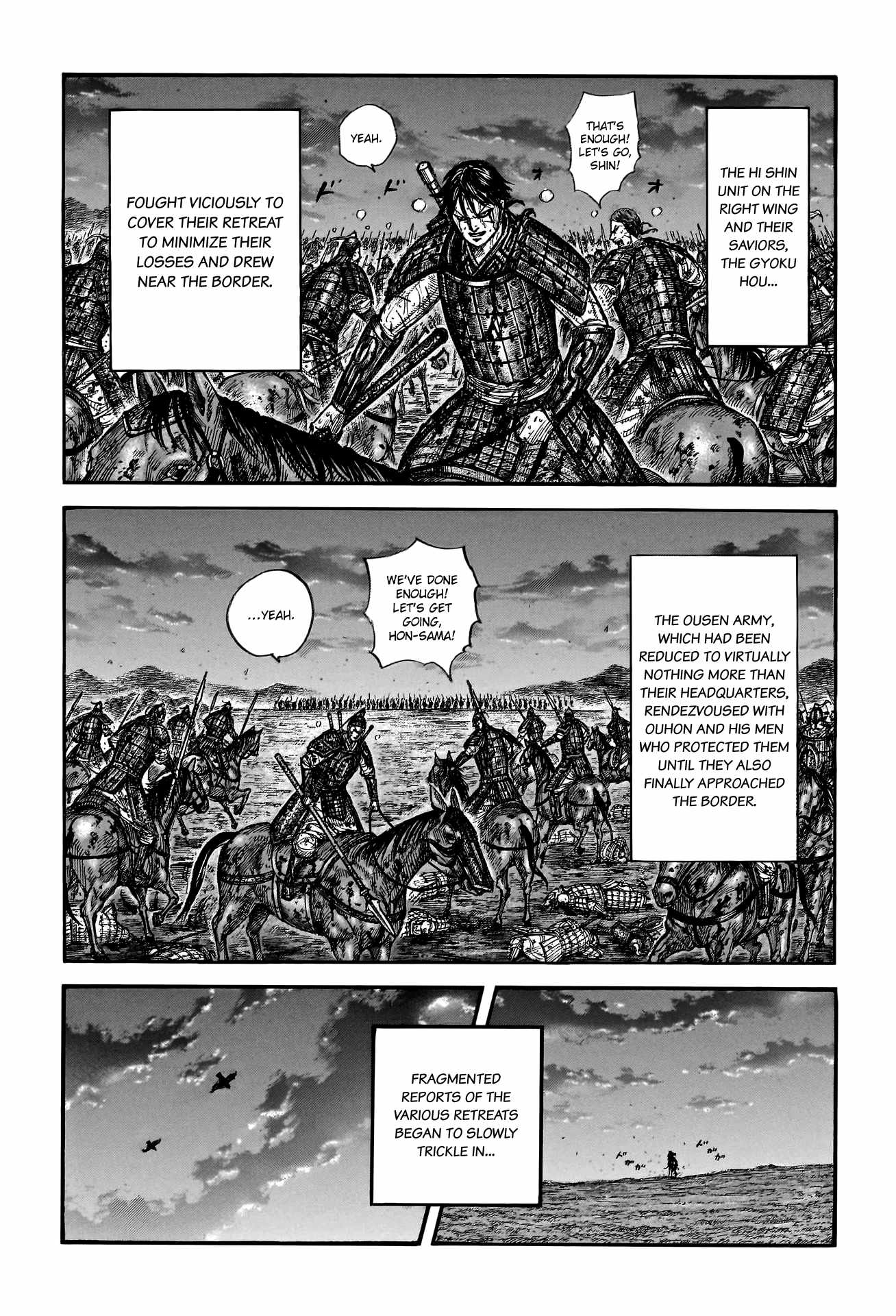 kingdom (E) Chapter 797 page 14
