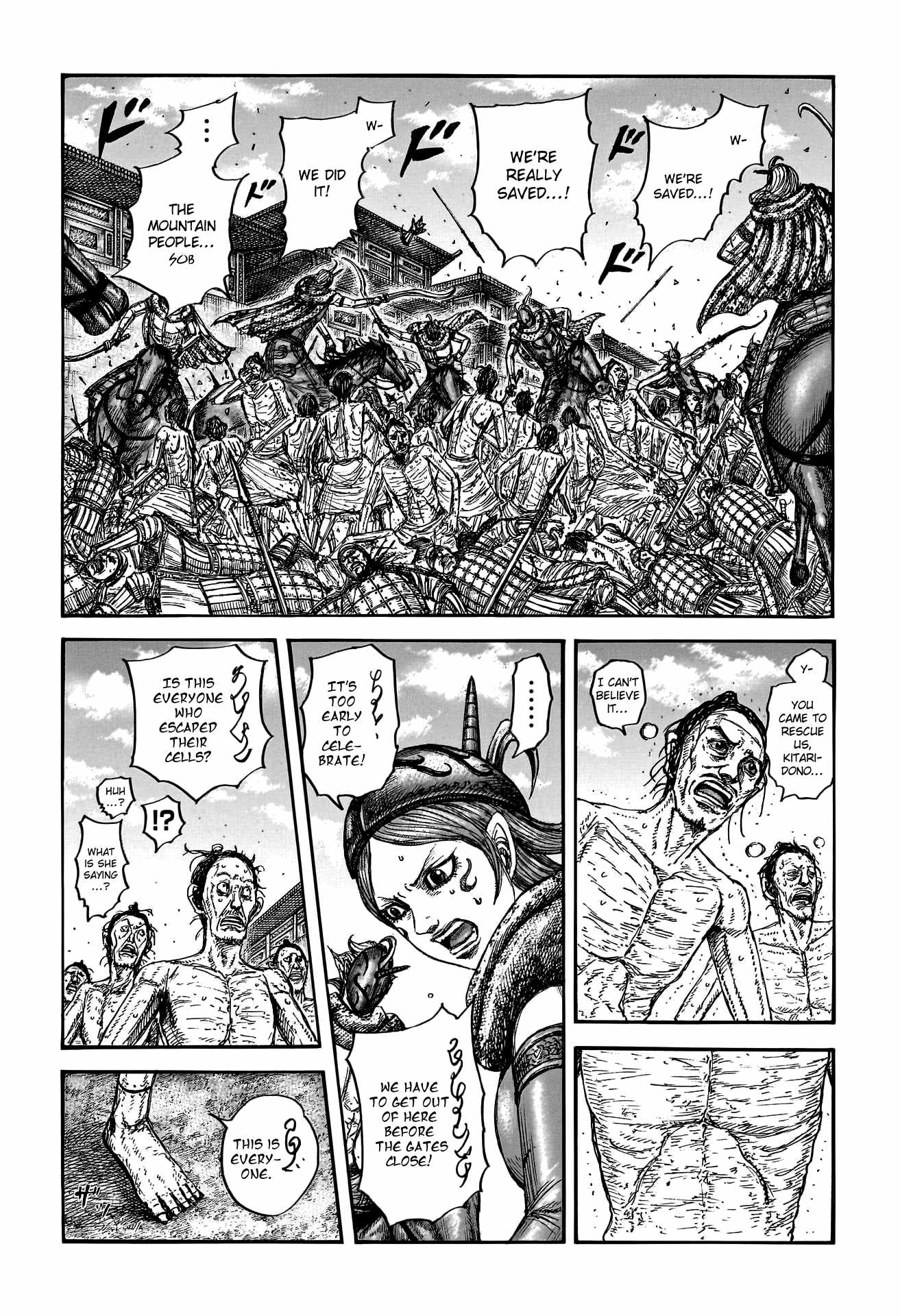 kingdom (E) Chapter 797 page 5