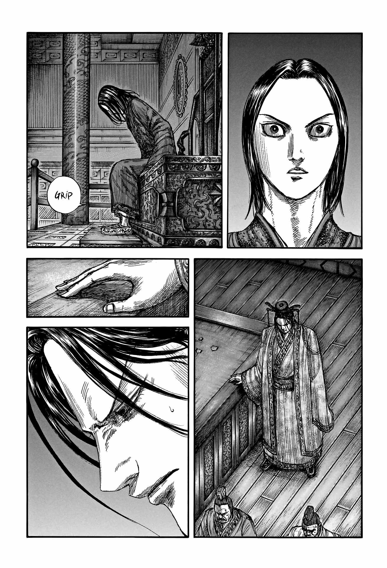 kingdom (E) Chapter 797 page 16