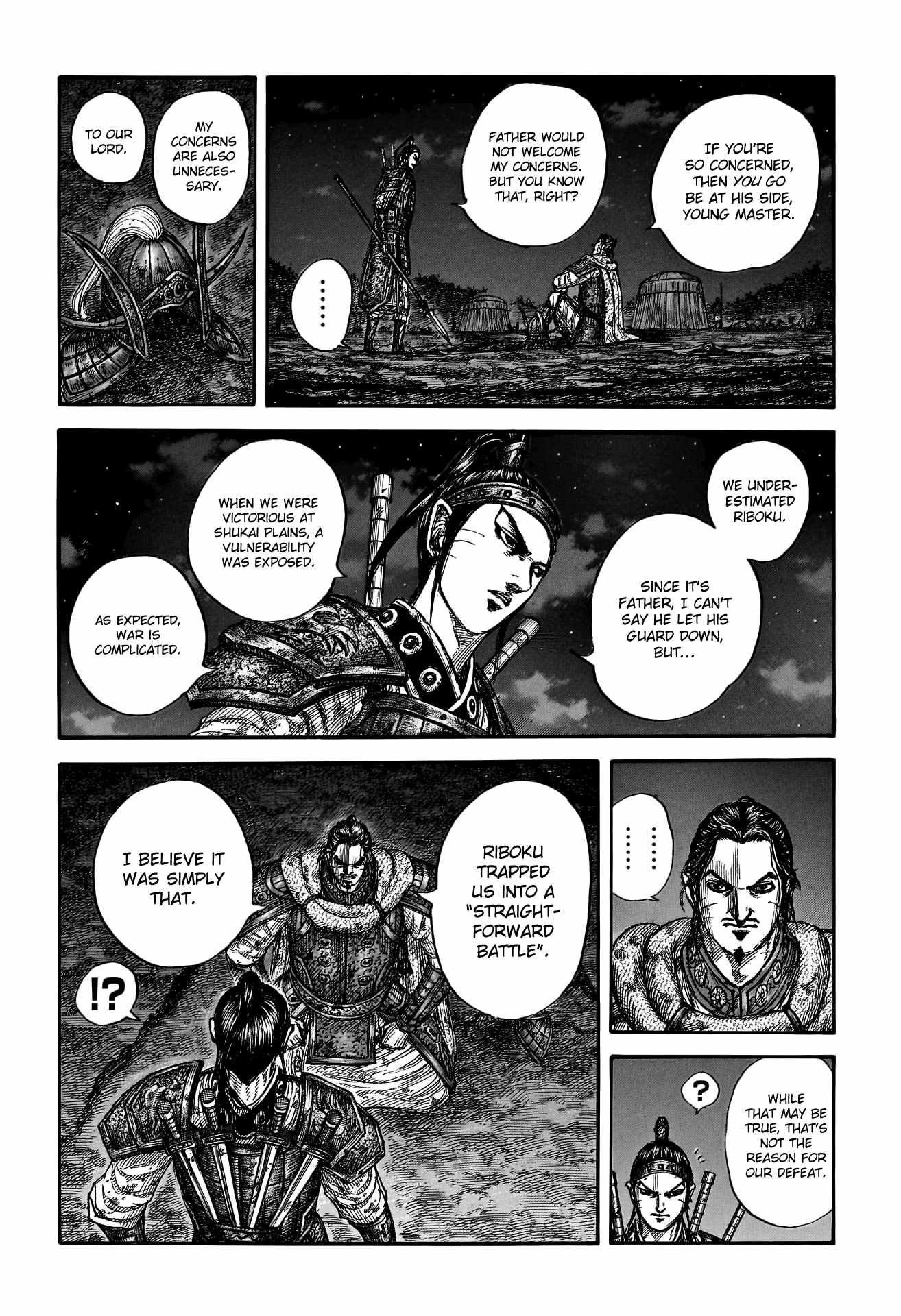 kingdom (E) Chapter 797 page 19