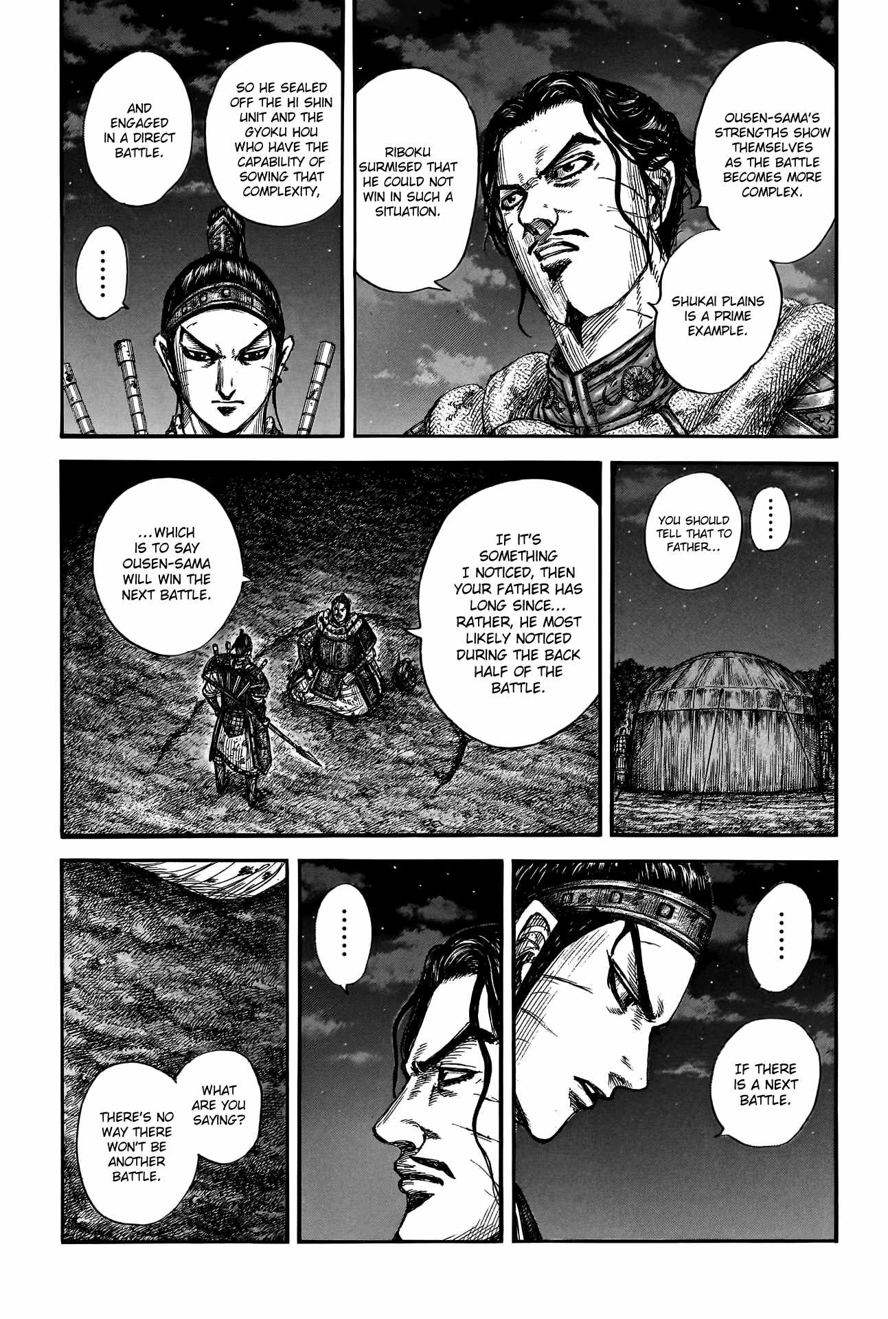 kingdom (E) Chapter 797 page 20