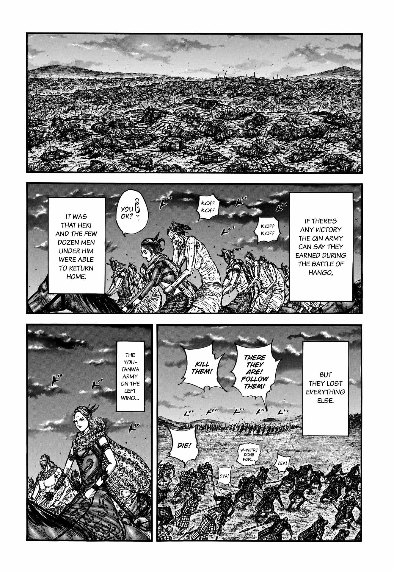 kingdom (E) Chapter 797 page 13