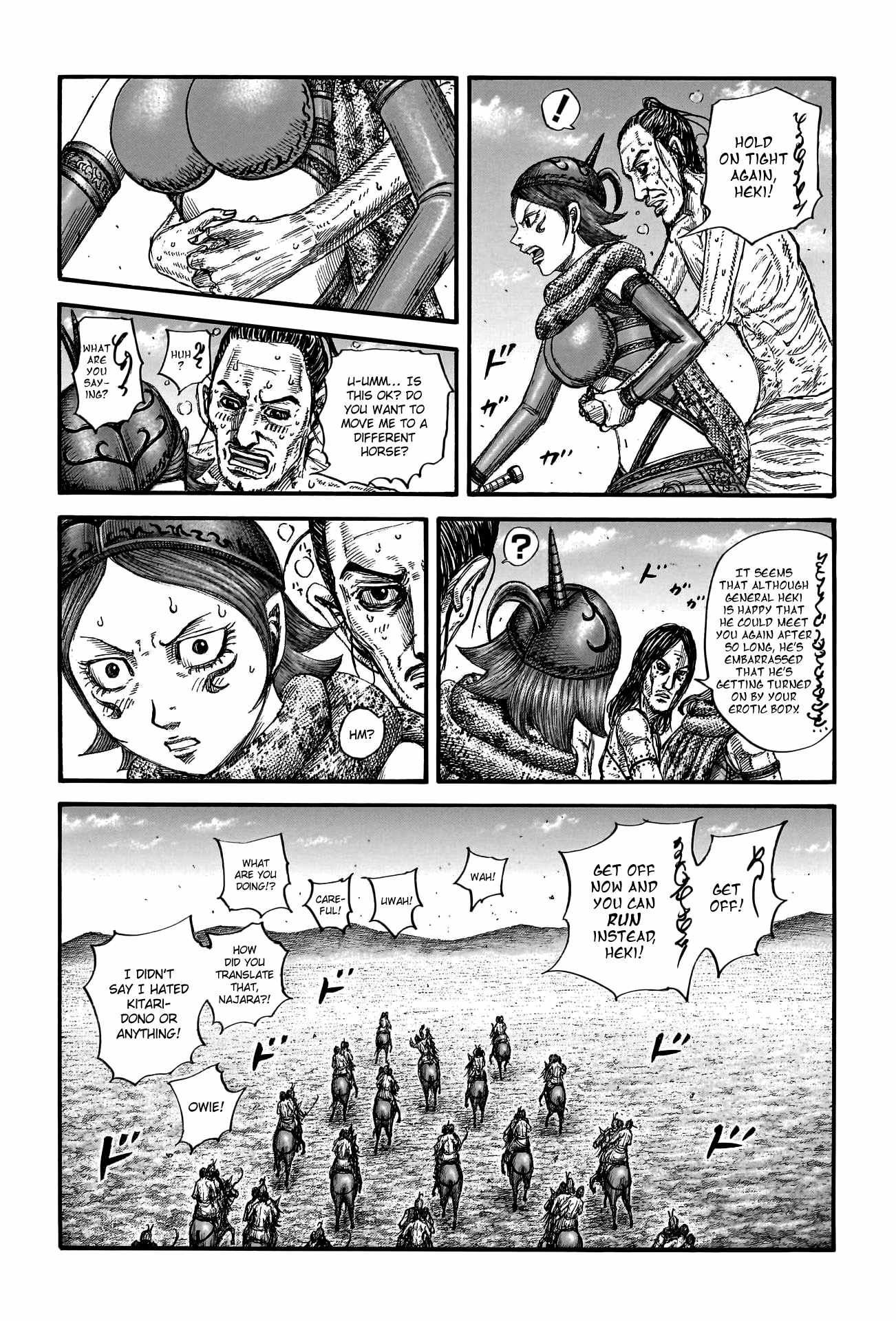 kingdom (E) Chapter 797 page 12