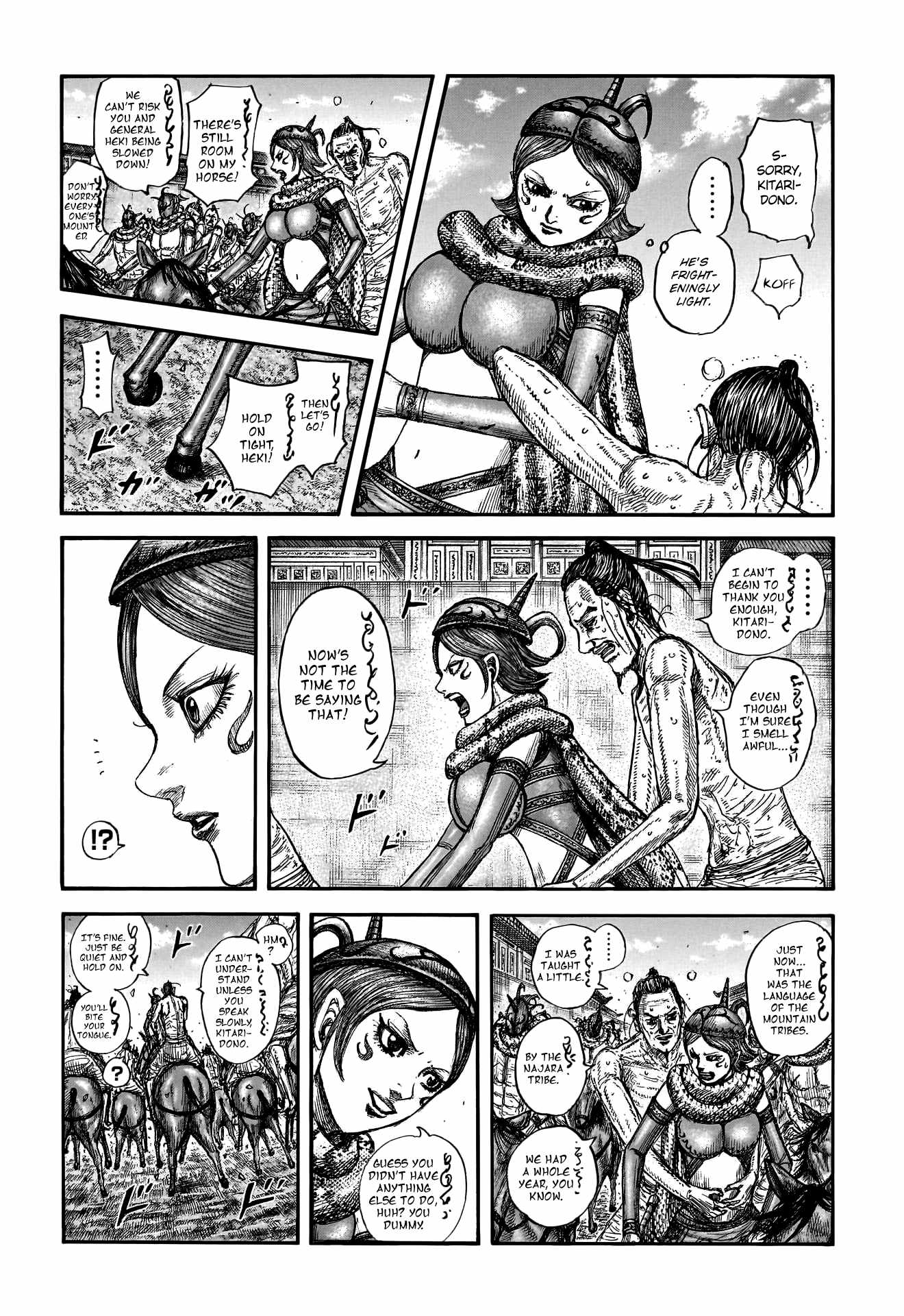 kingdom (E) Chapter 797 page 7