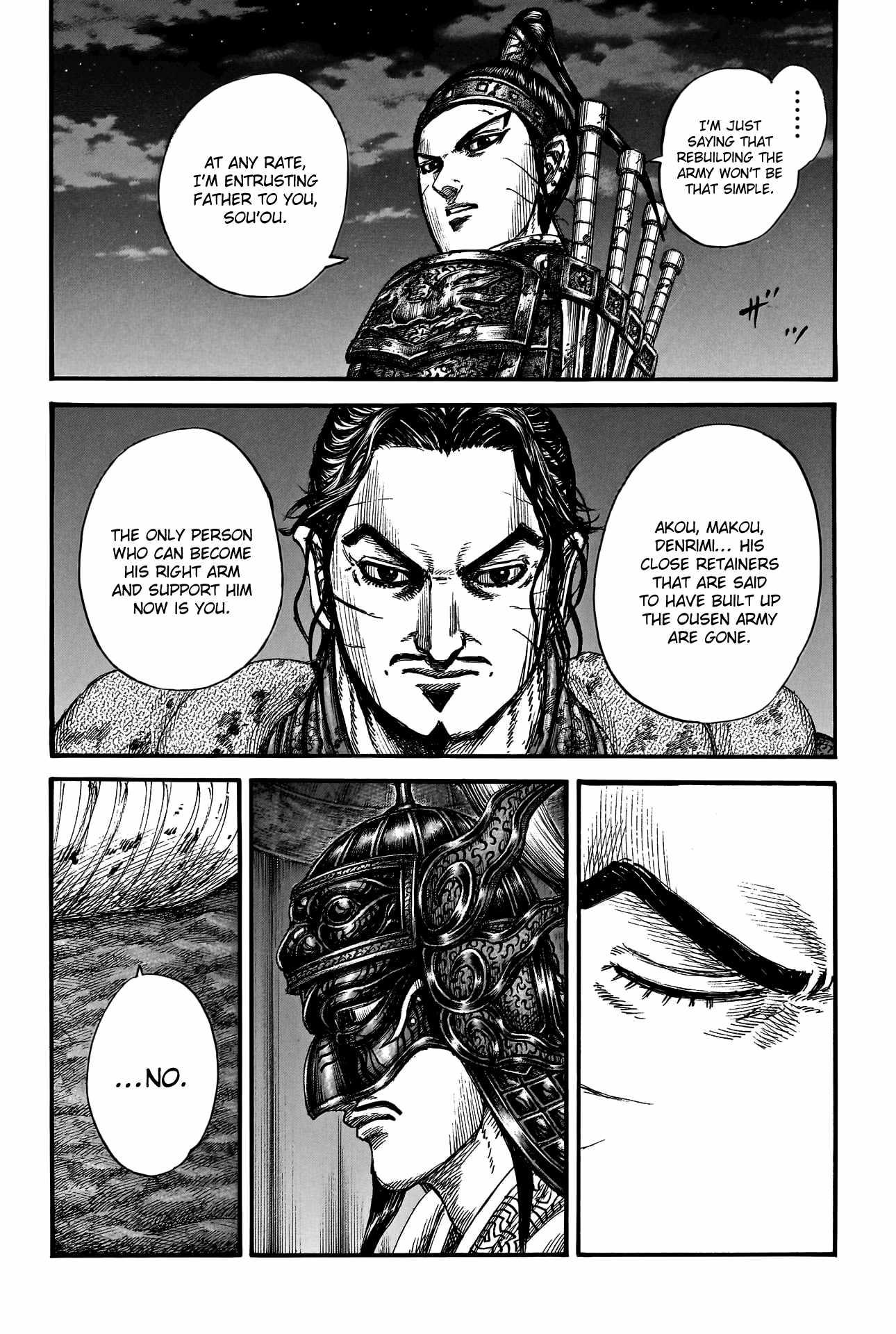 kingdom (E) Chapter 797 page 21