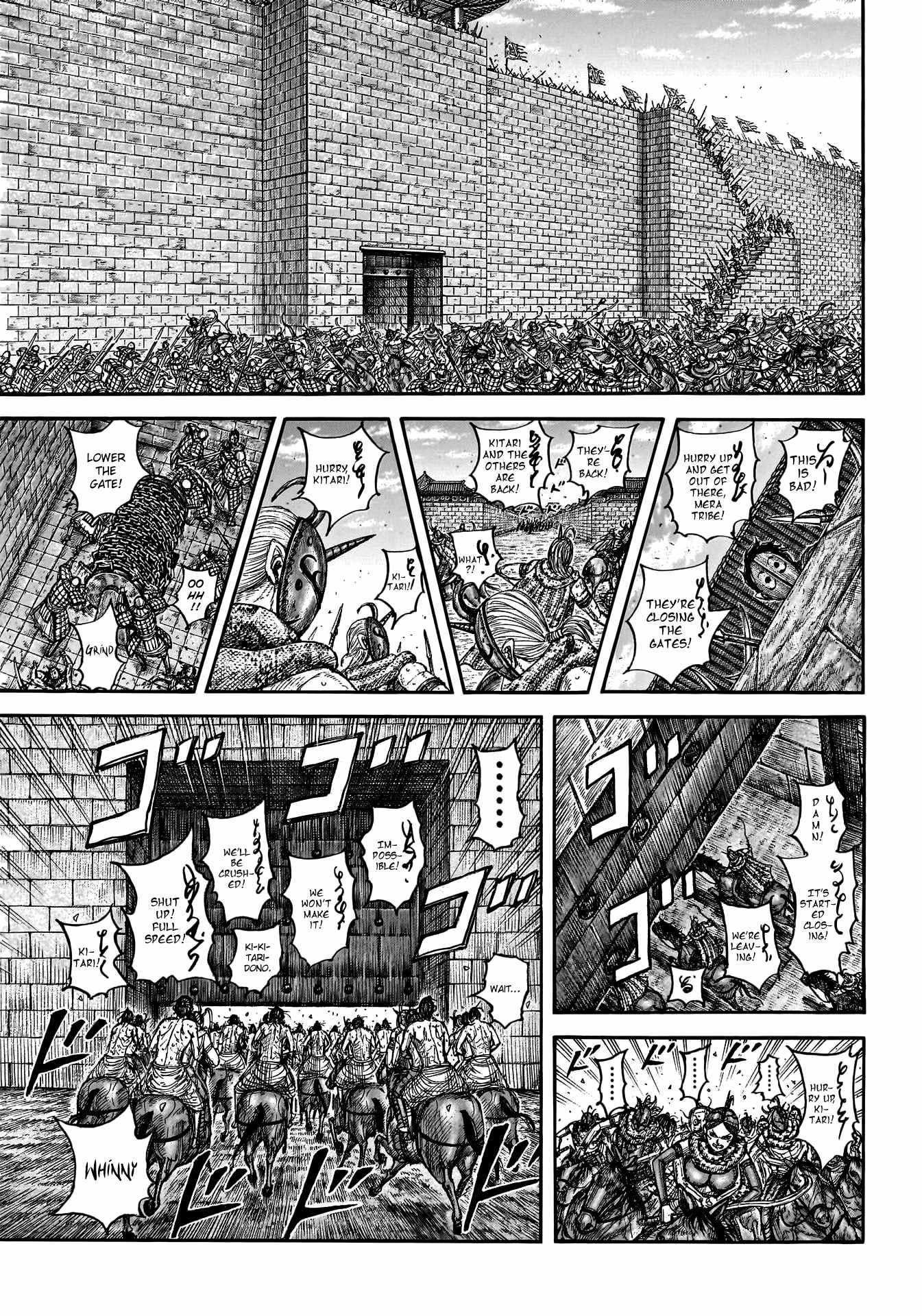 kingdom (E) Chapter 797 page 8