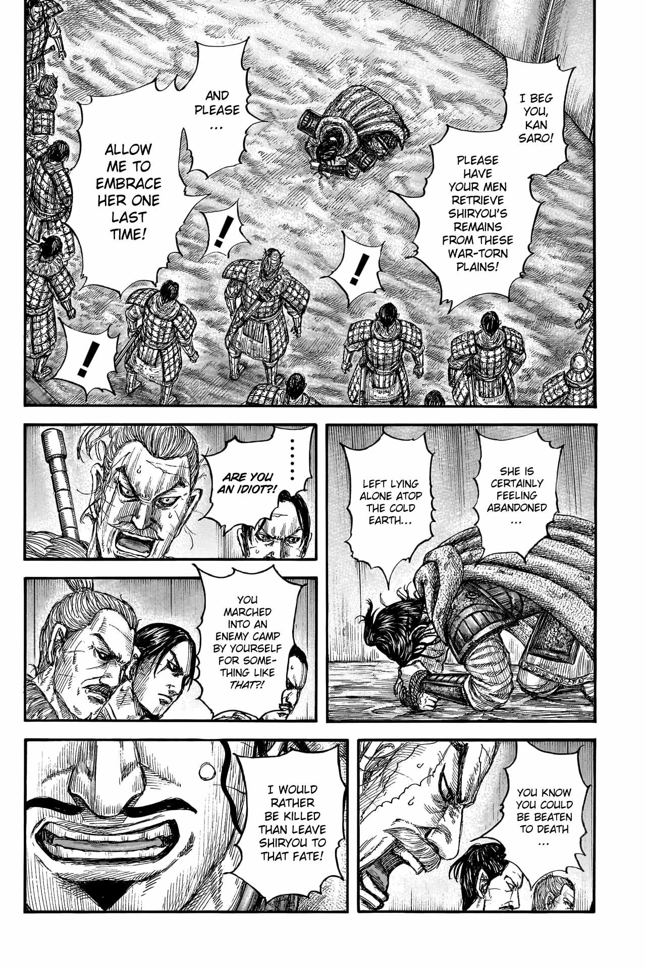 kingdom (E) Chapter 798 page 16