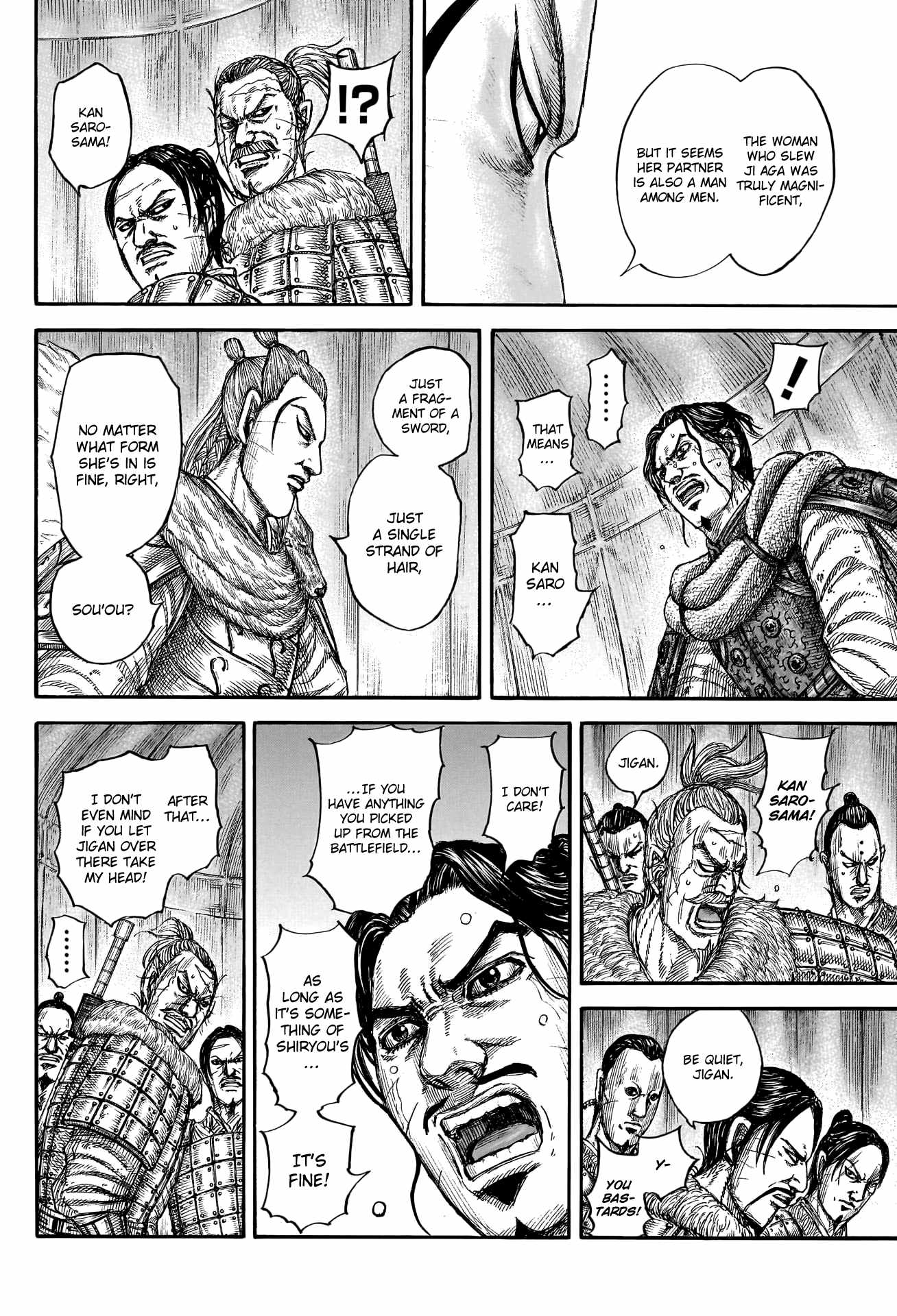 kingdom (E) Chapter 798 page 18
