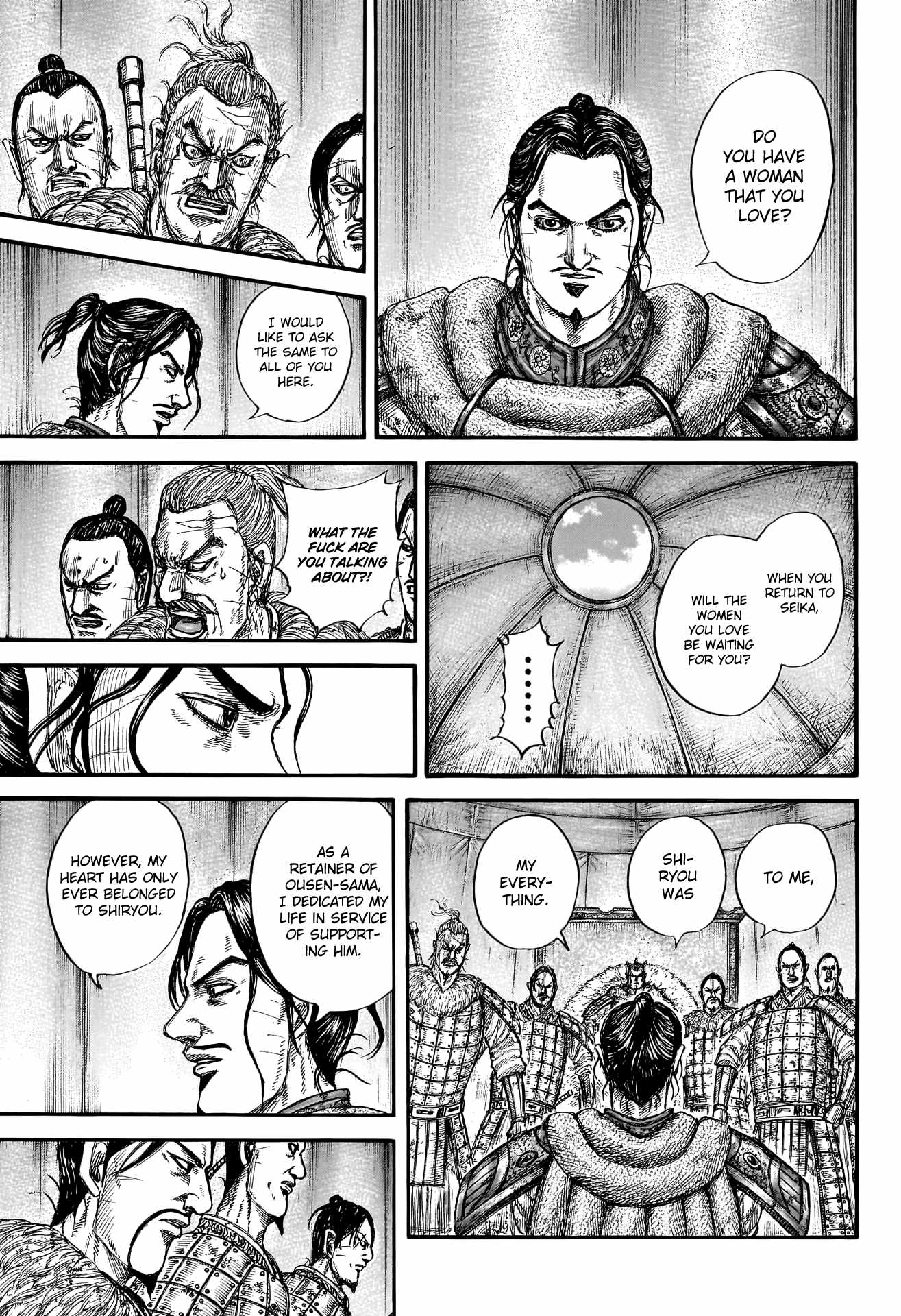 kingdom (E) Chapter 798 page 13