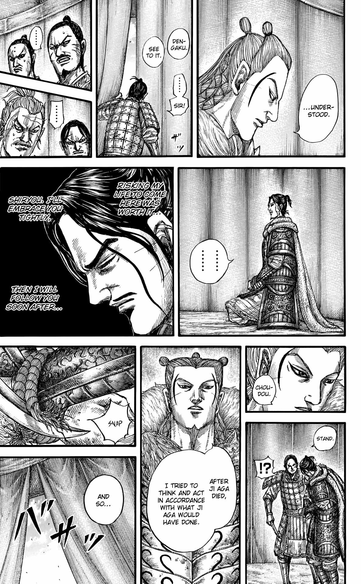 kingdom (E) Chapter 798 page 19