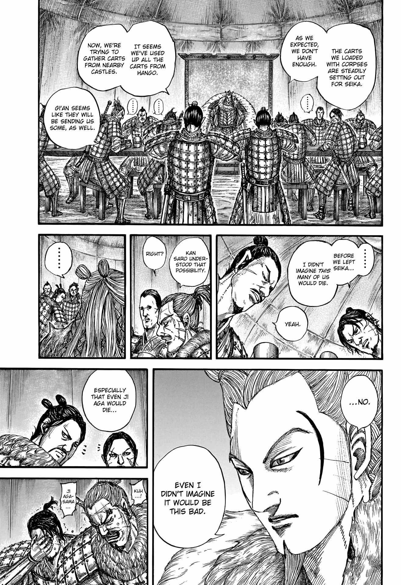 kingdom (E) Chapter 798 page 5