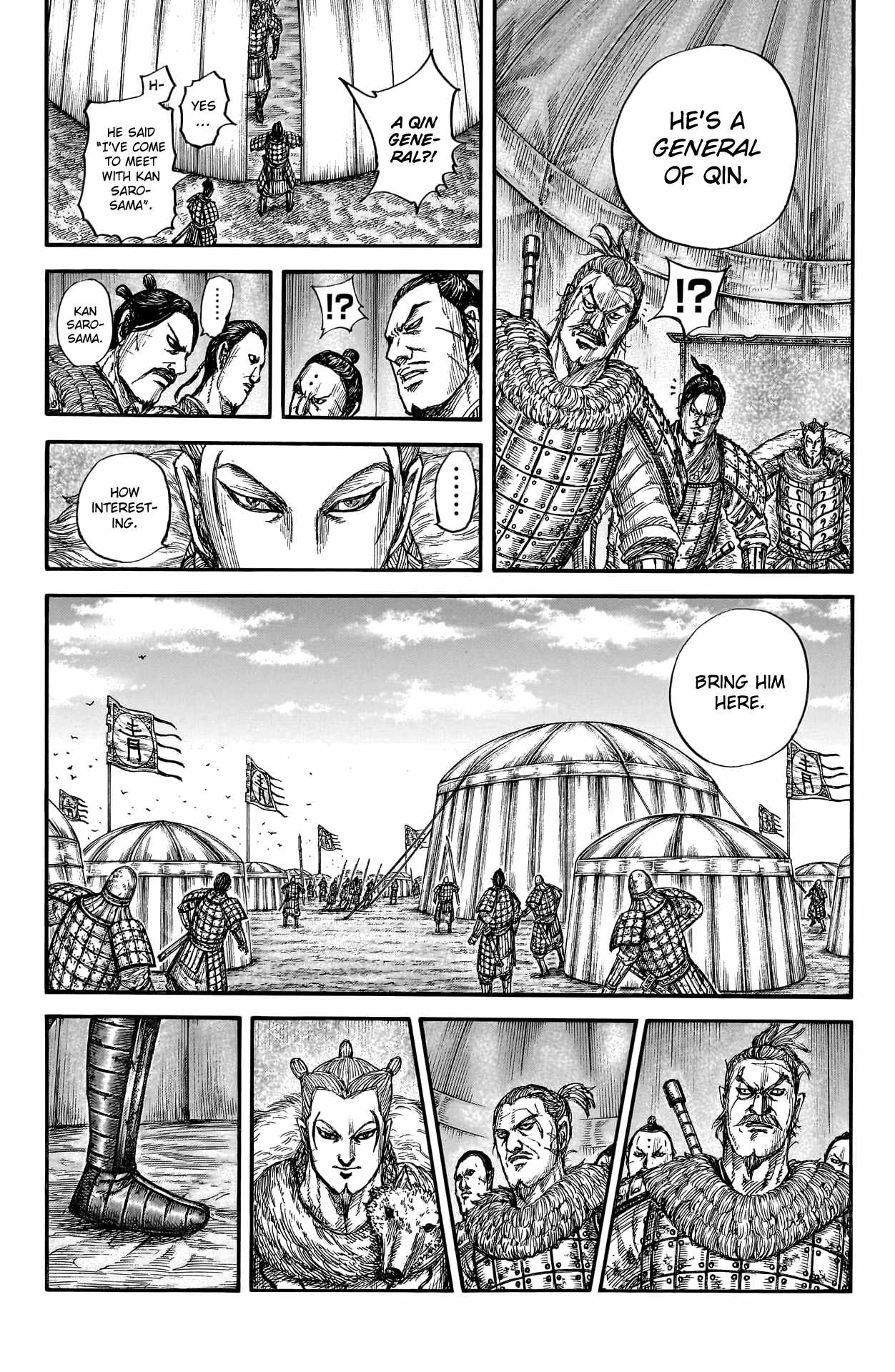 kingdom (E) Chapter 798 page 7