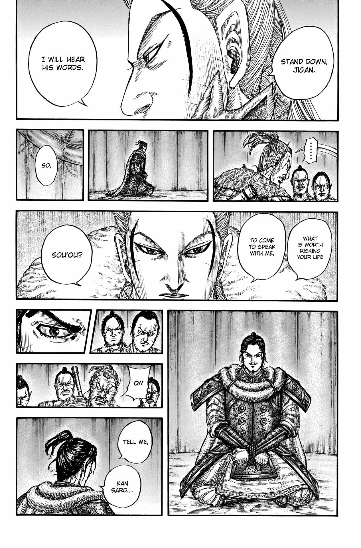 kingdom (E) Chapter 798 page 12