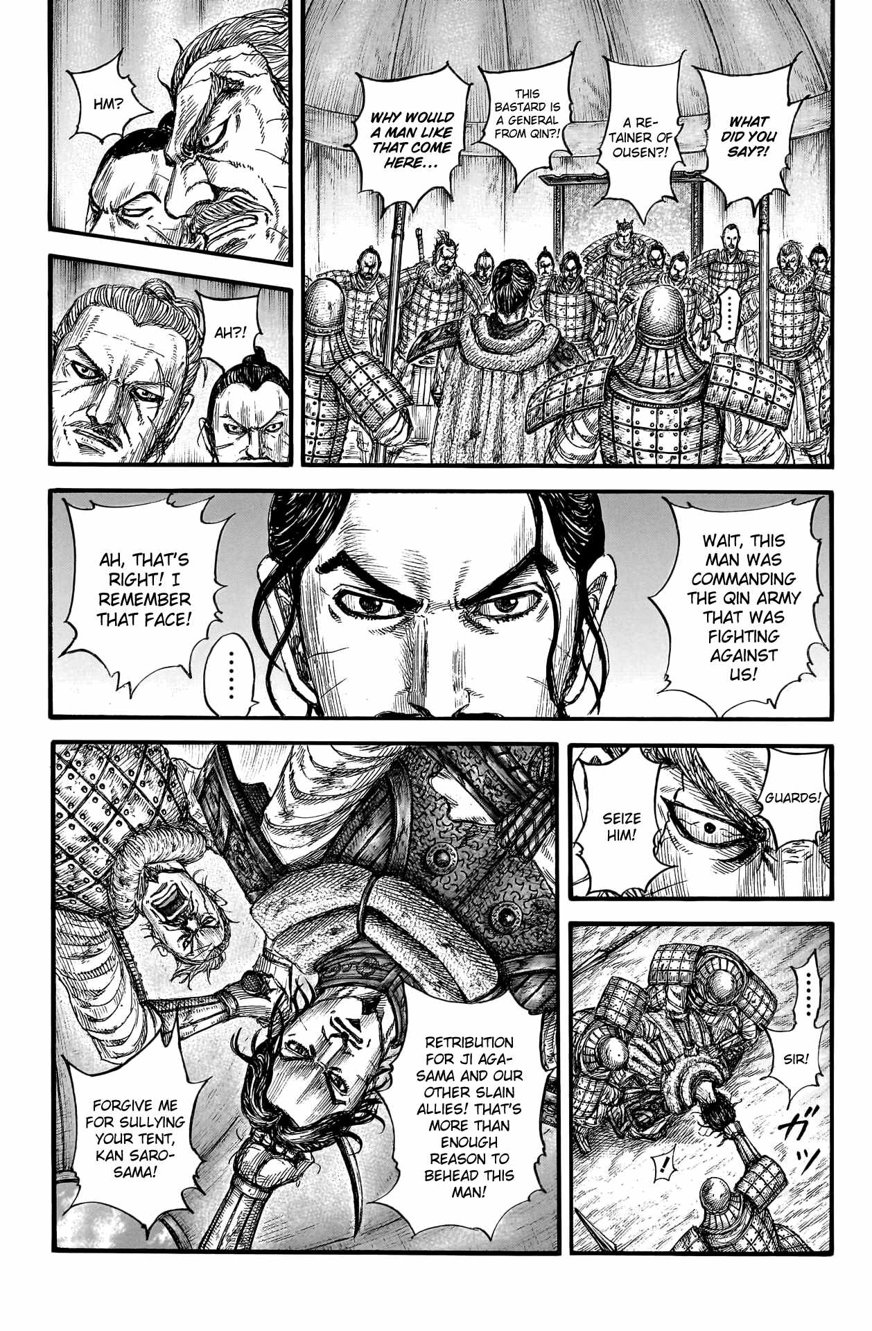 kingdom (E) Chapter 798 page 9