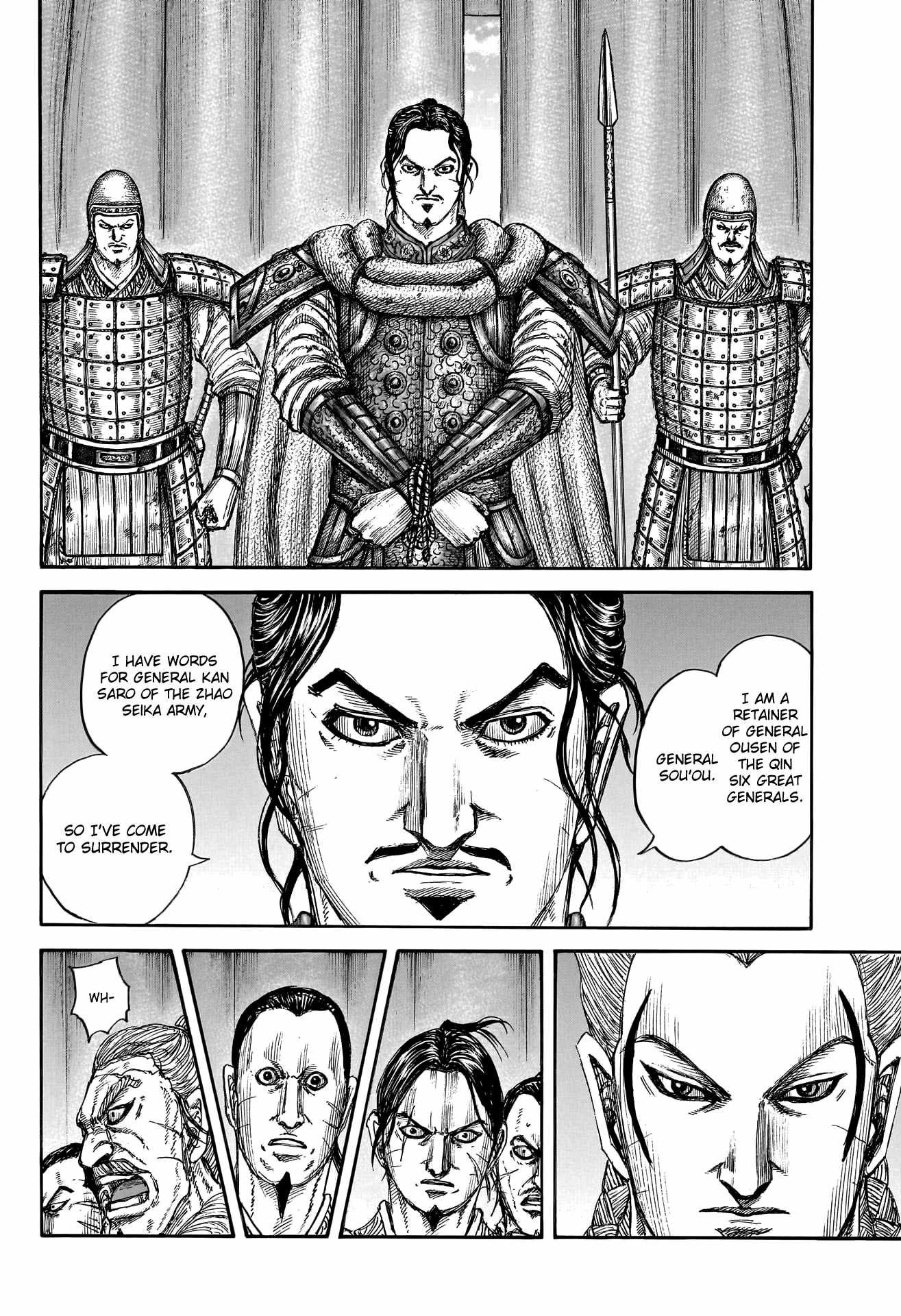 kingdom (E) Chapter 798 page 8