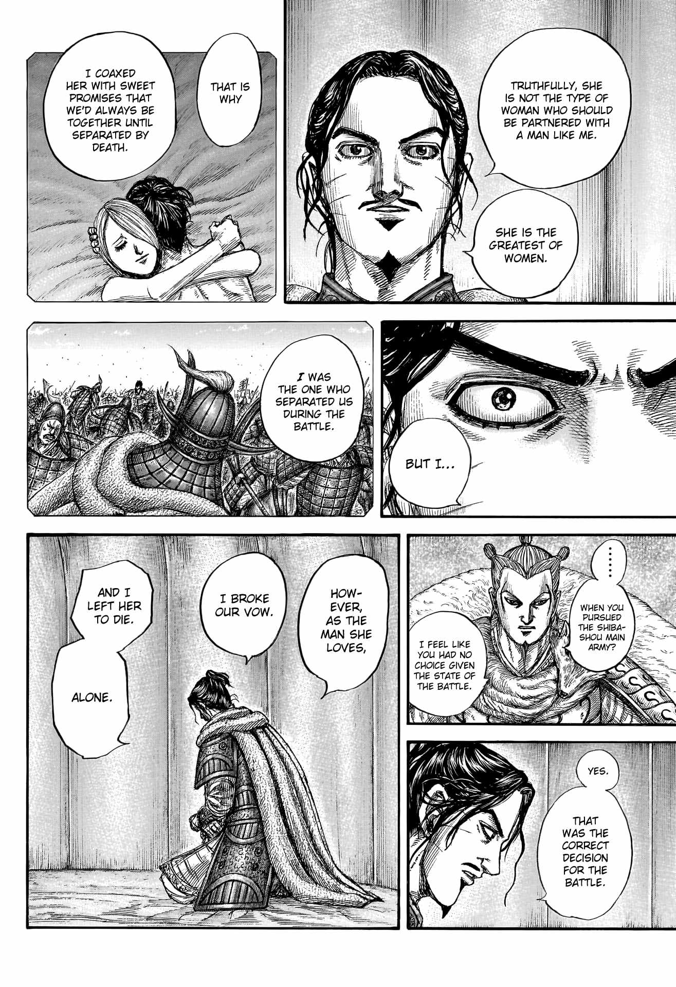 kingdom (E) Chapter 798 page 14