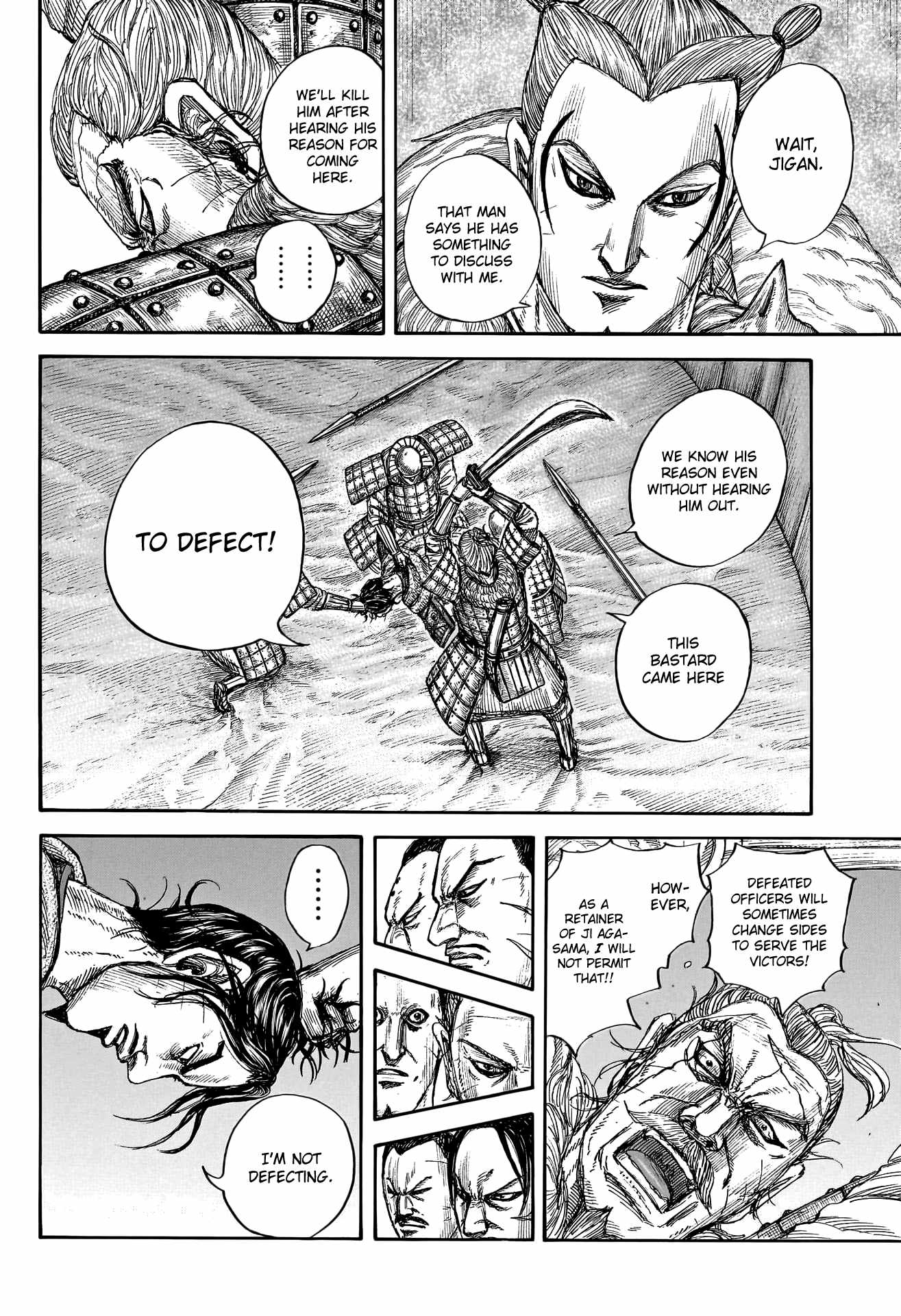 kingdom (E) Chapter 798 page 10