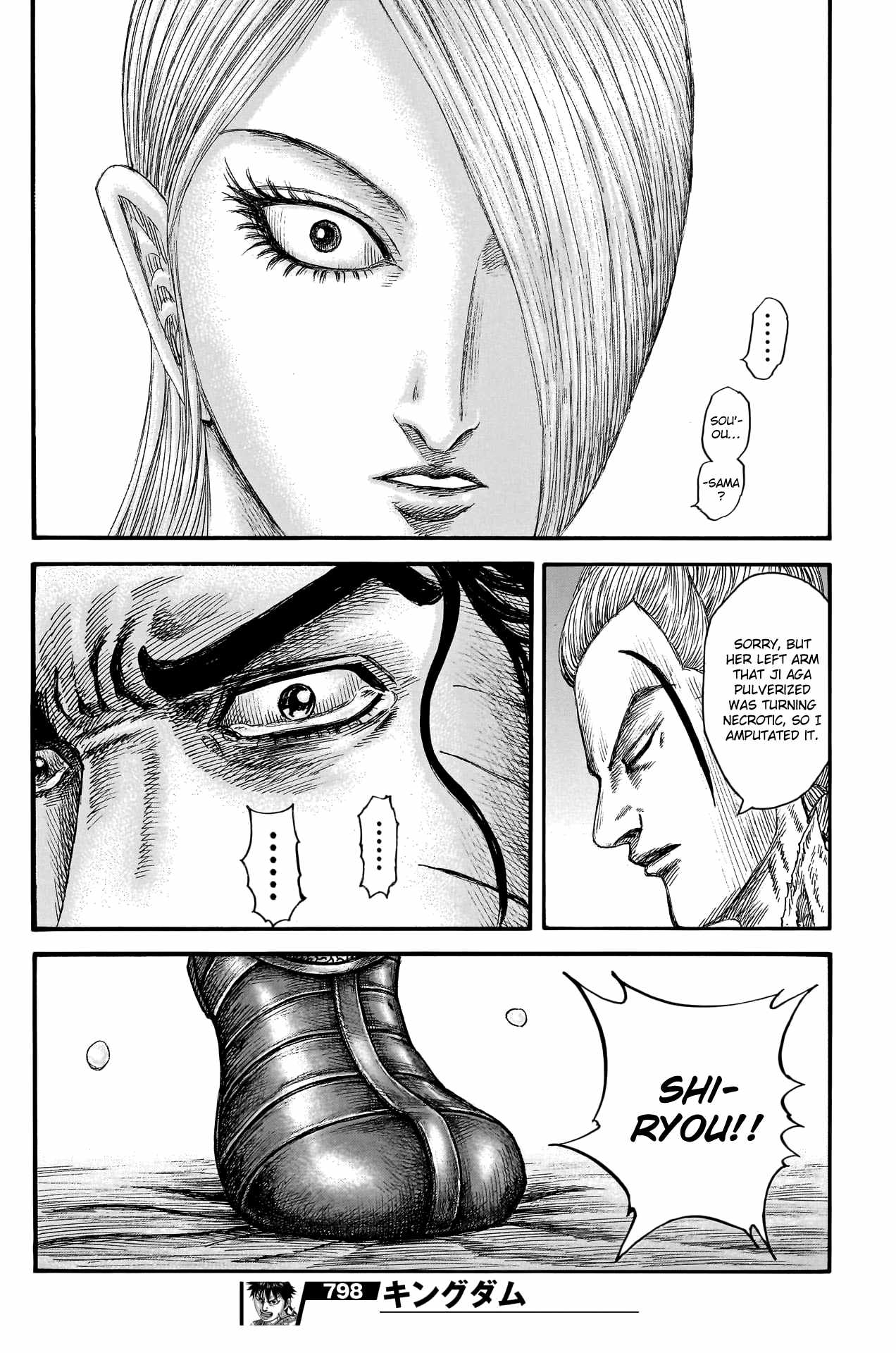kingdom (E) Chapter 798 page 21