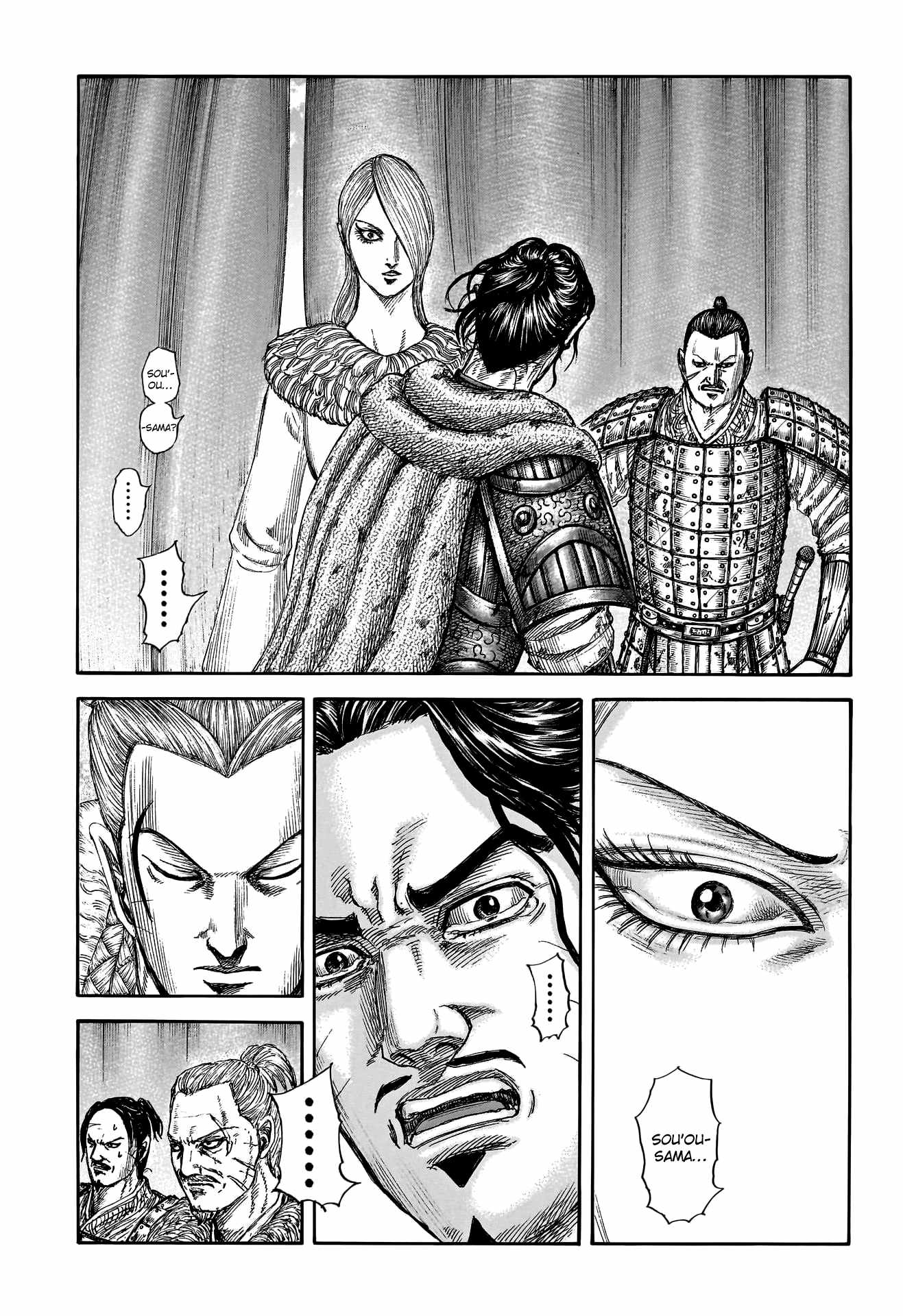 kingdom (E) Chapter 799 page 3