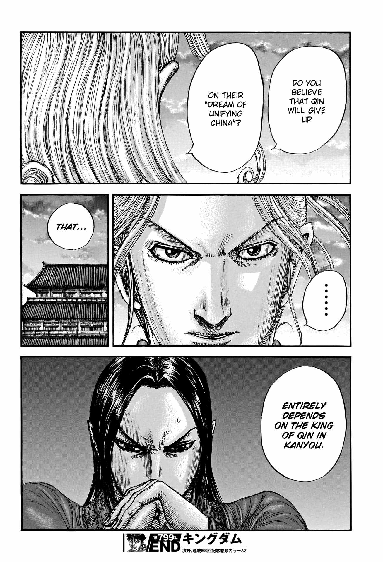kingdom (E) Chapter 799 page 19