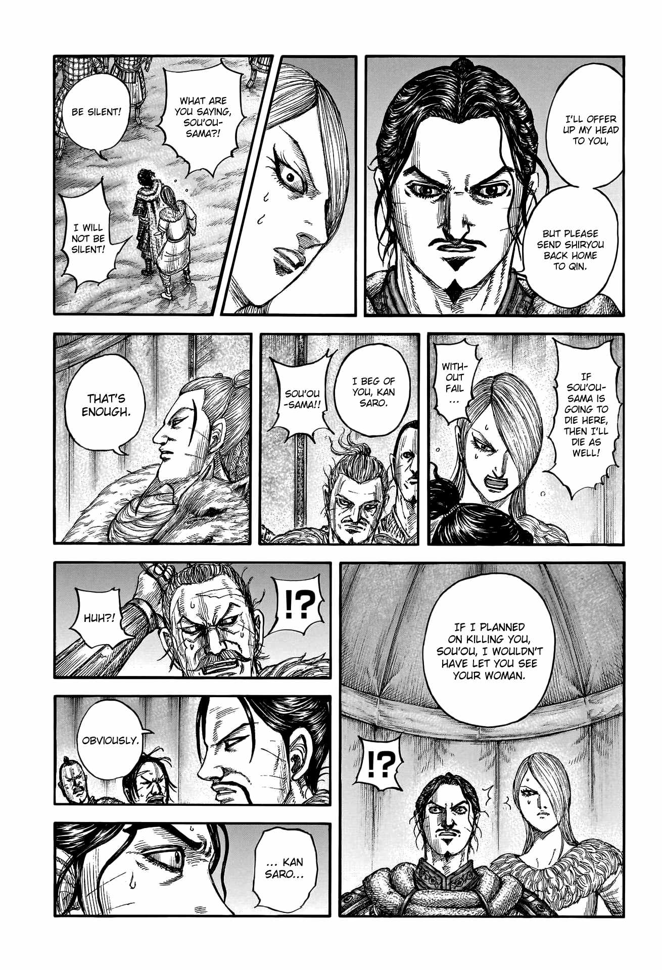 kingdom (E) Chapter 799 page 6