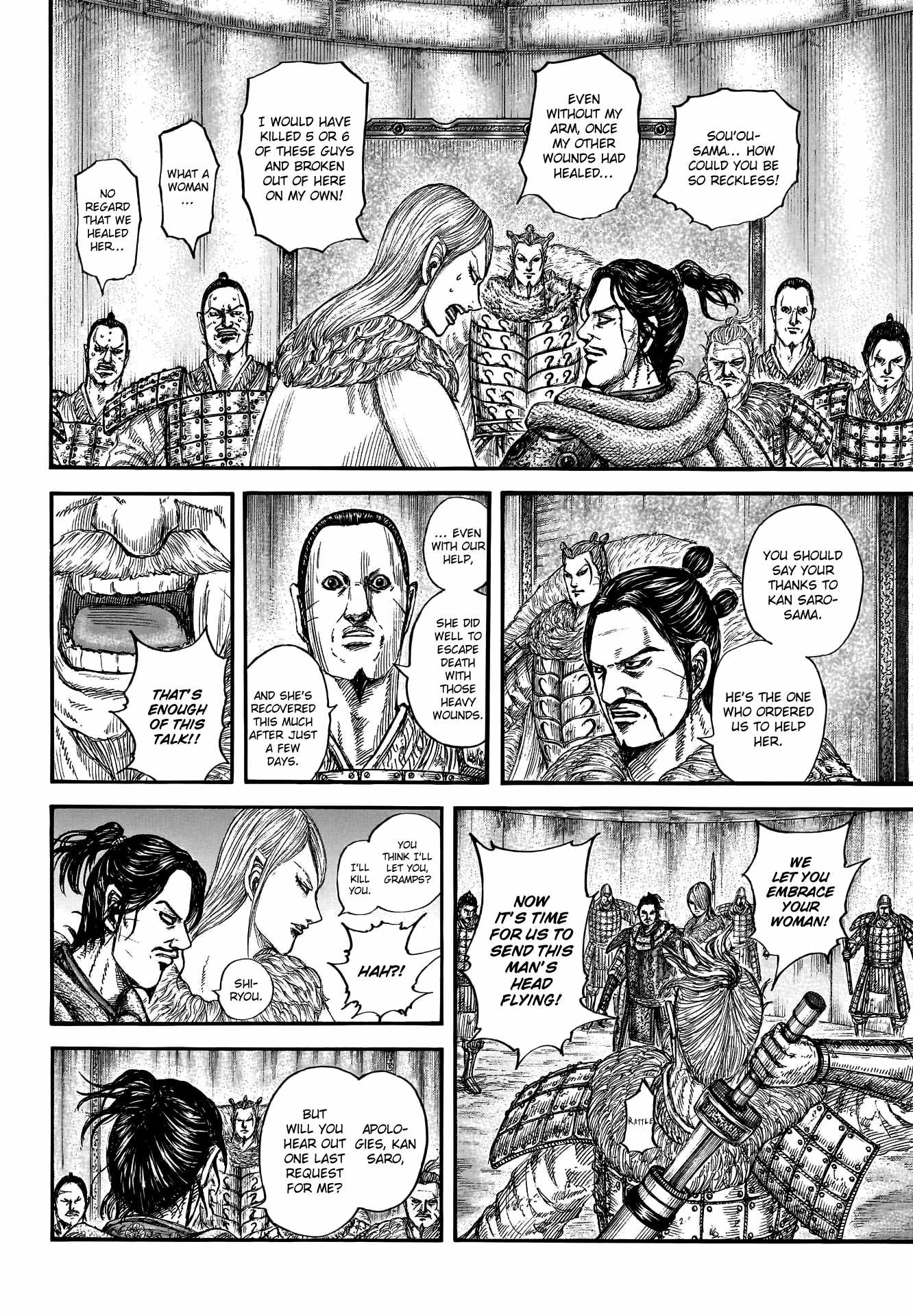 kingdom (E) Chapter 799 page 5